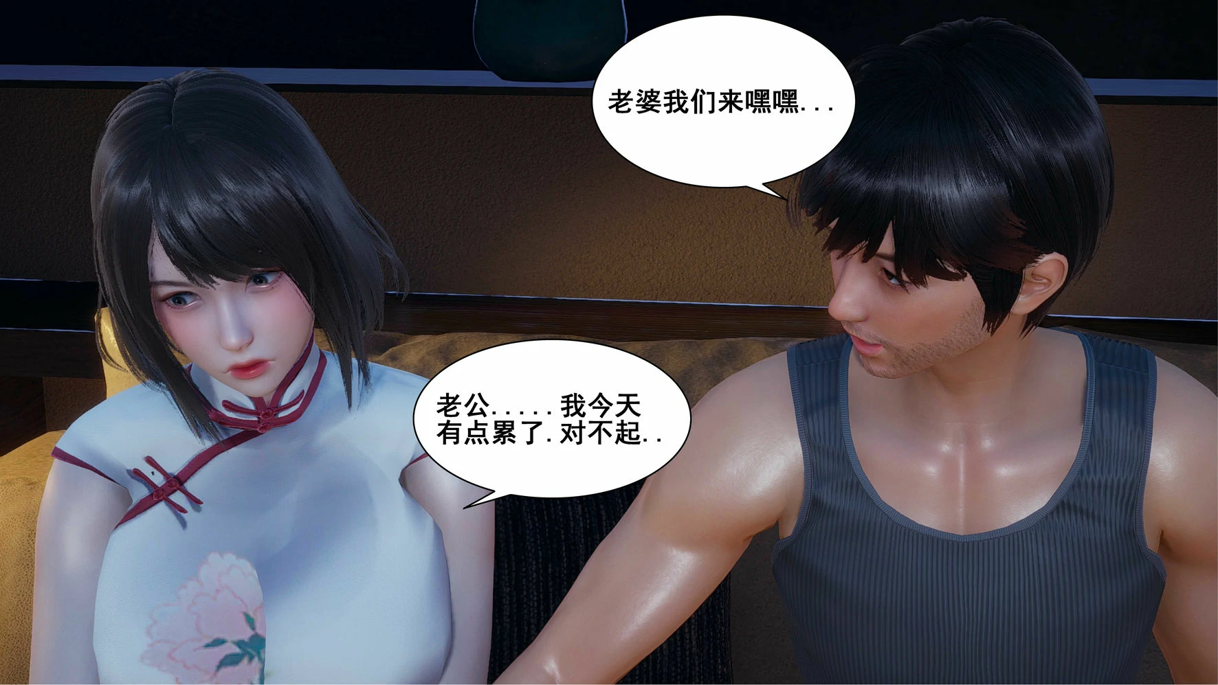 第209页