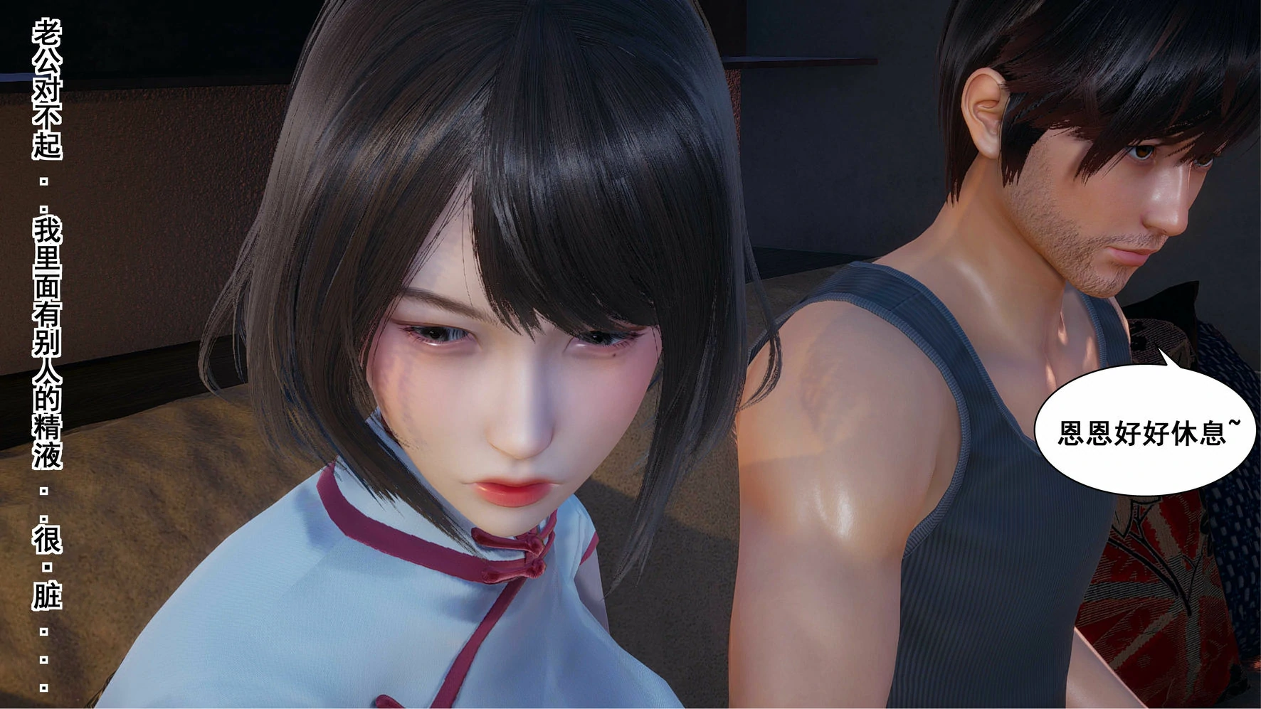 第210页