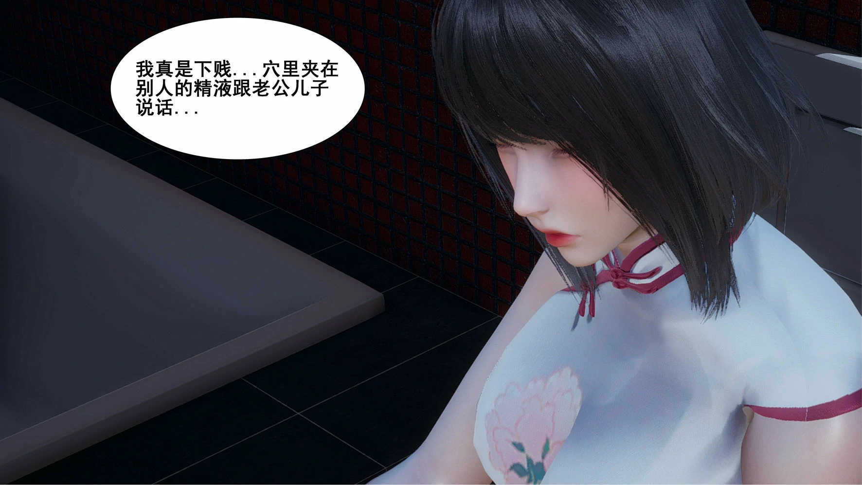 第212页