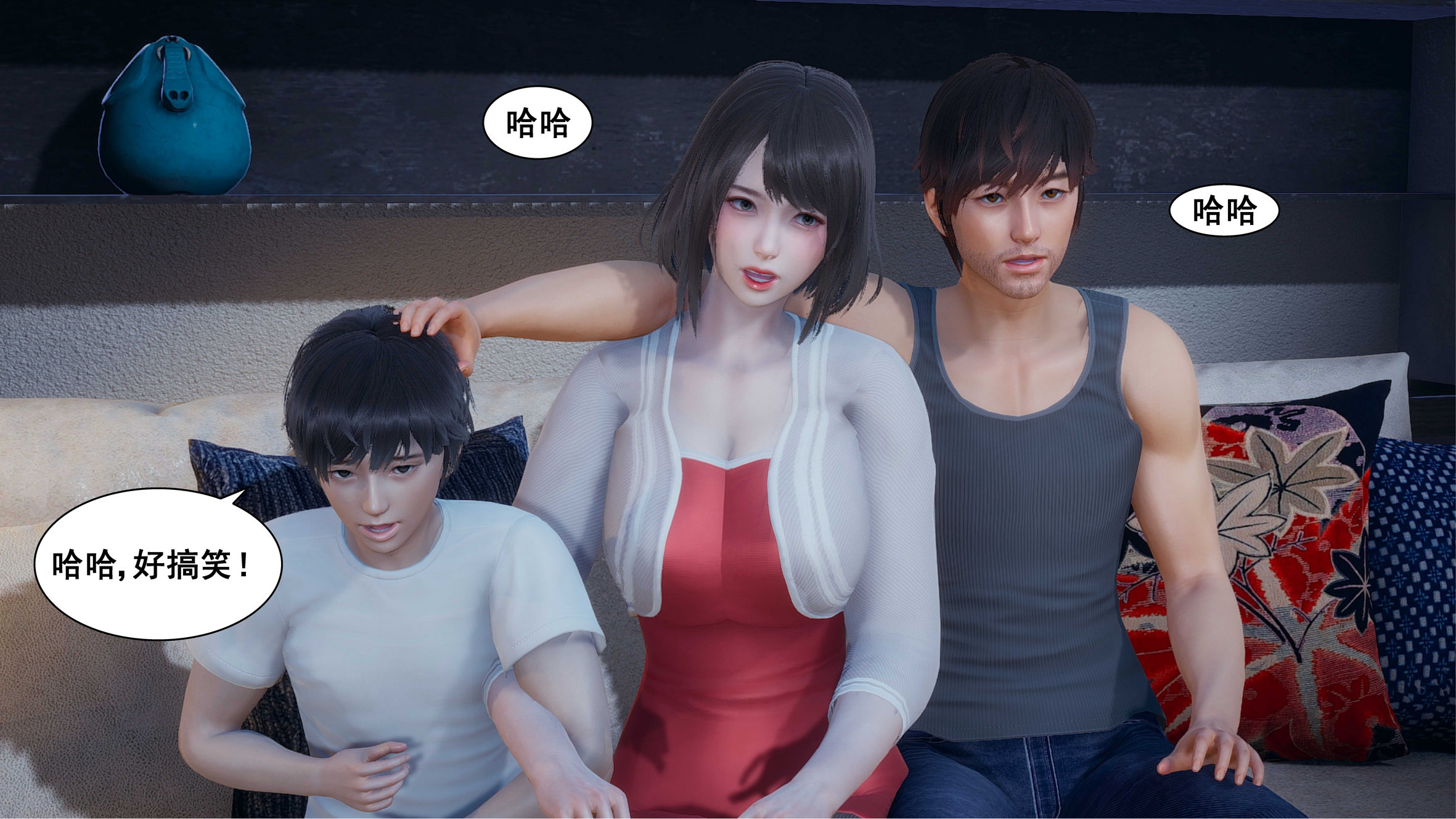 第2页