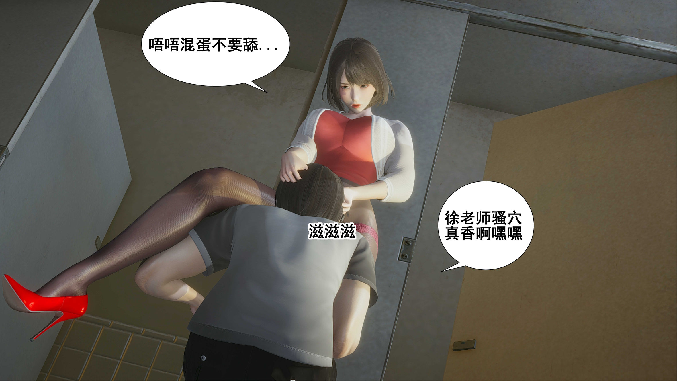 第34页