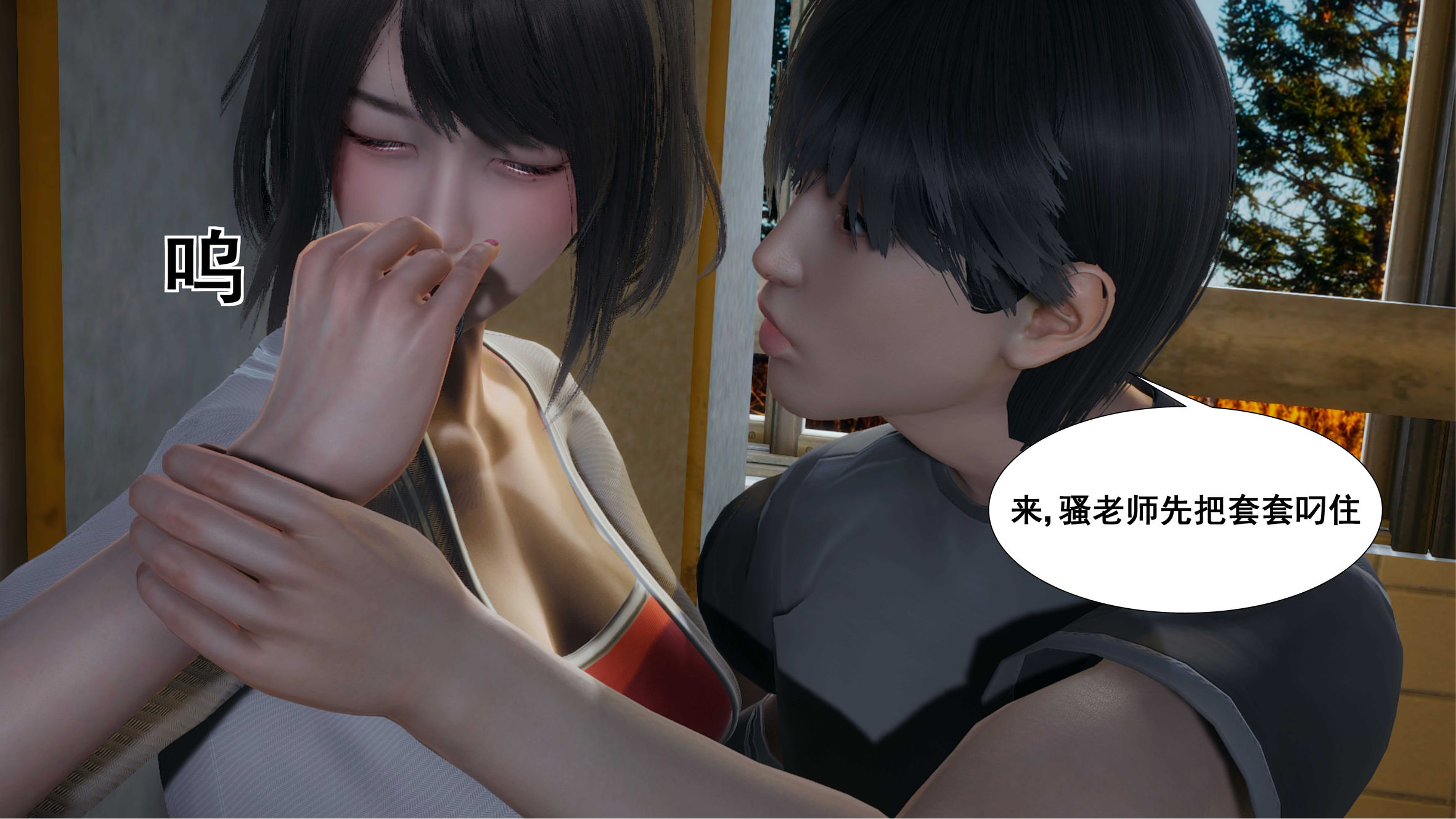 第48页