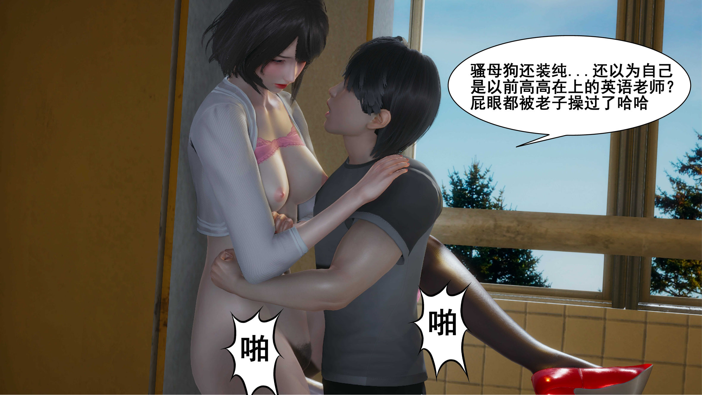 第63页