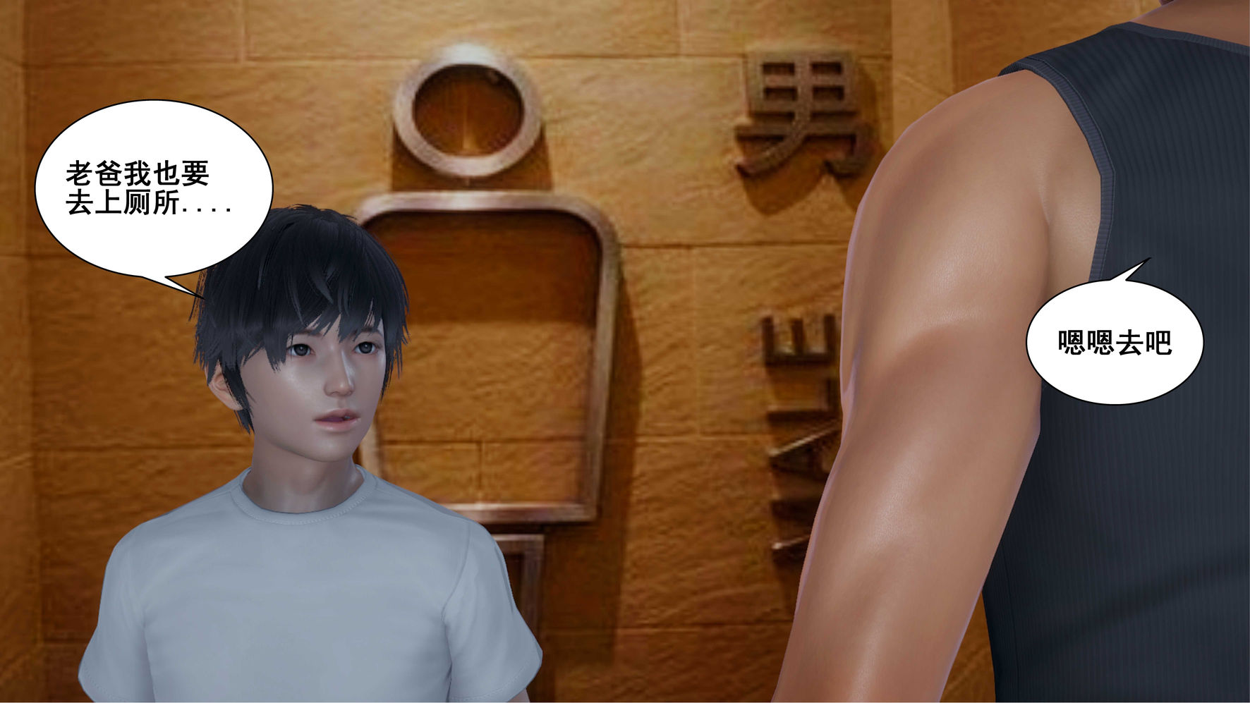 第101页