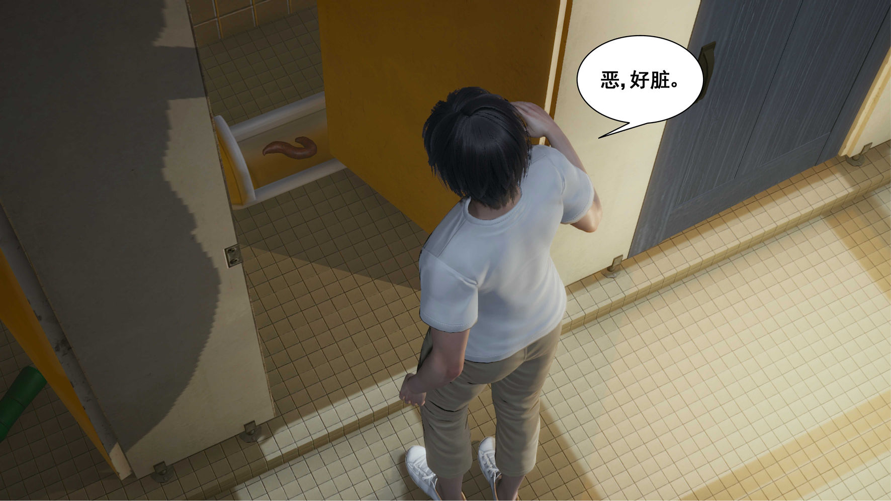 第106页