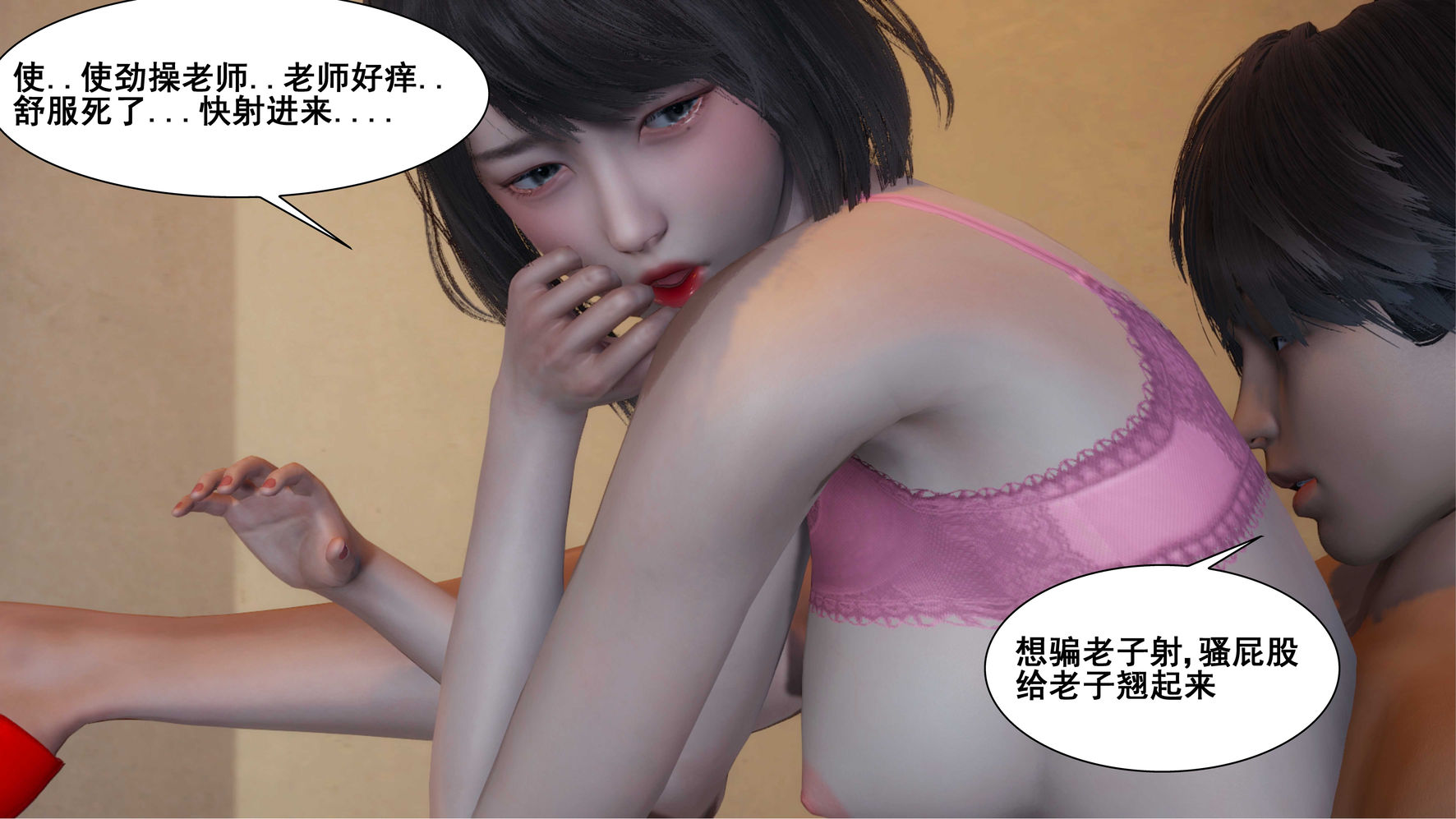 第120页