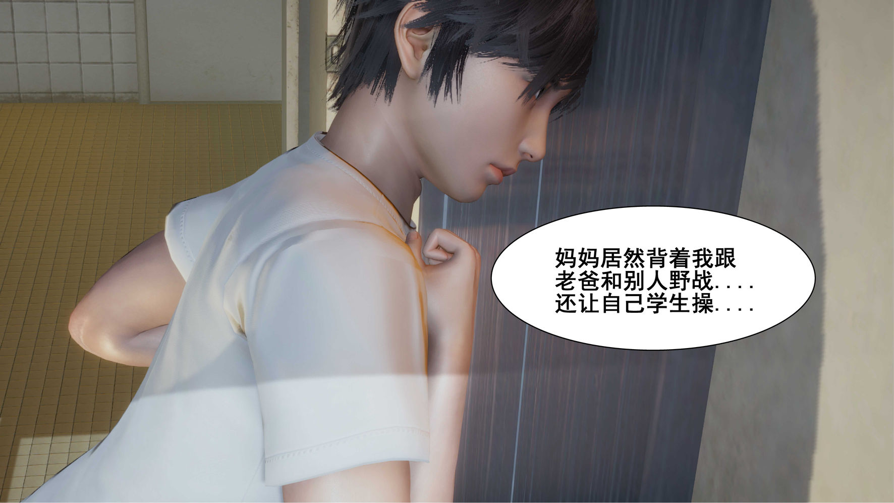 第124页