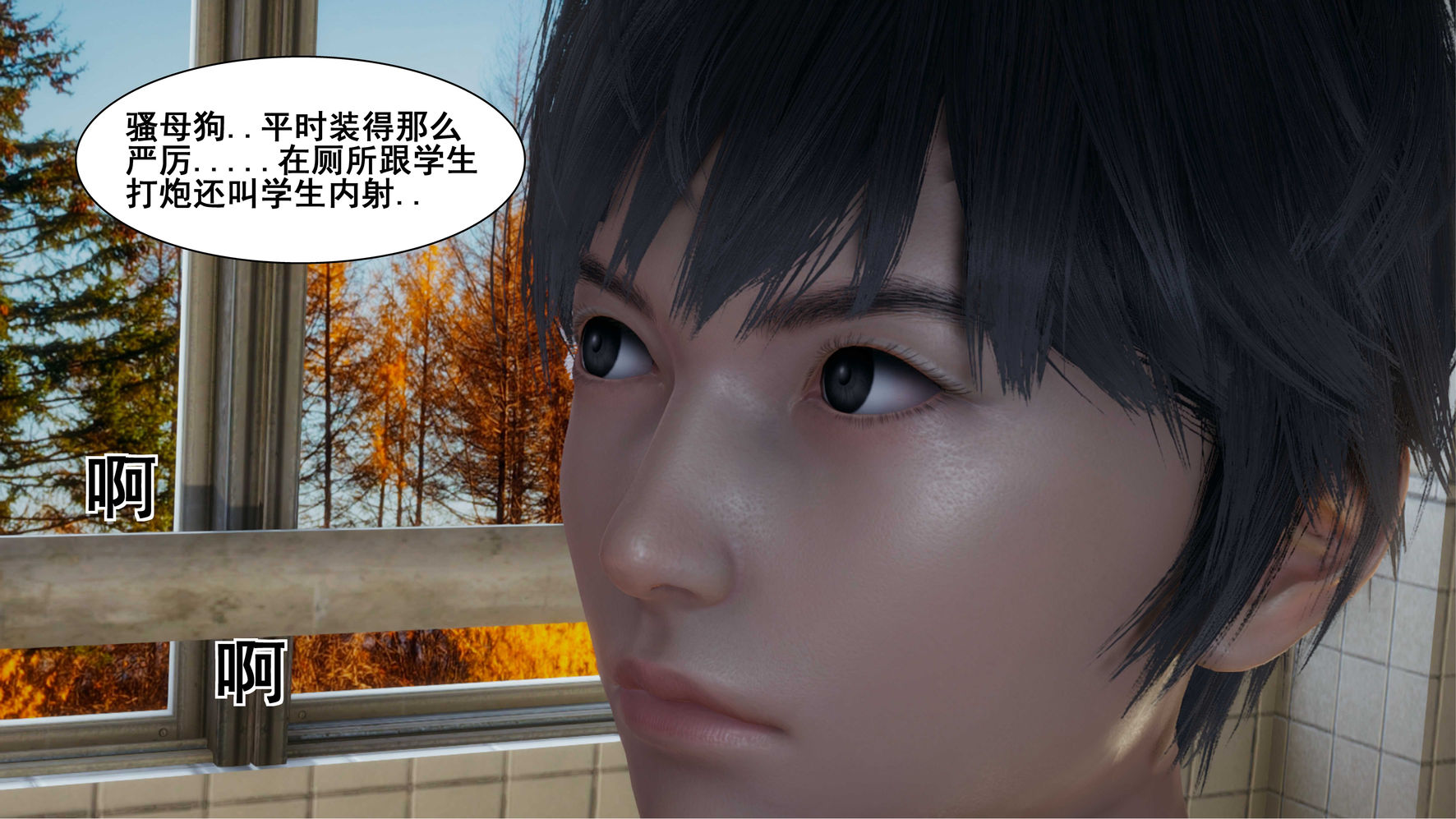 第141页