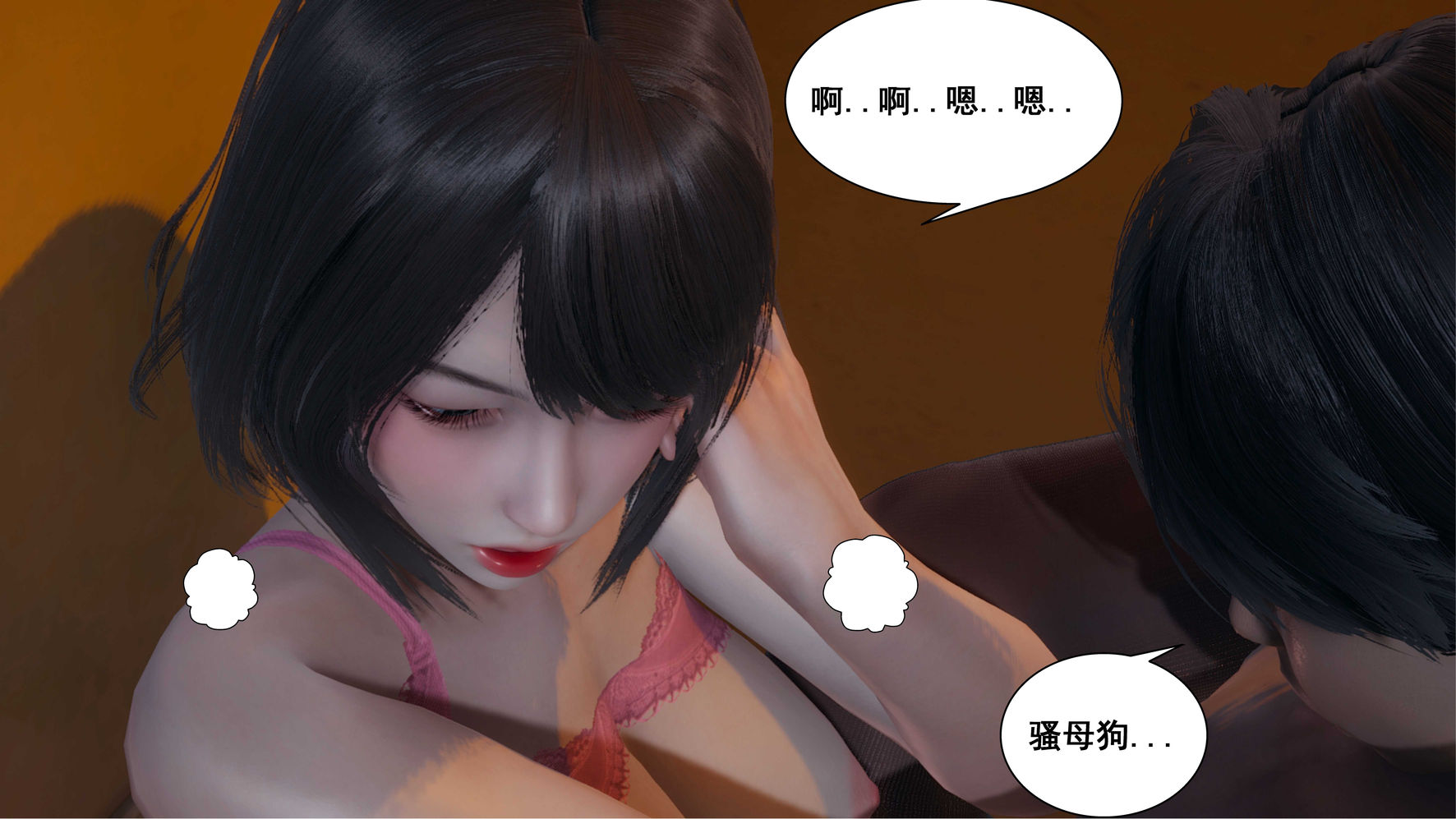 第153页