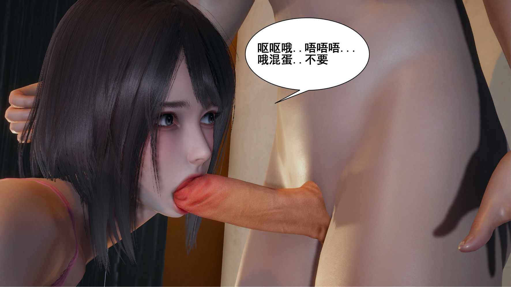 第161页