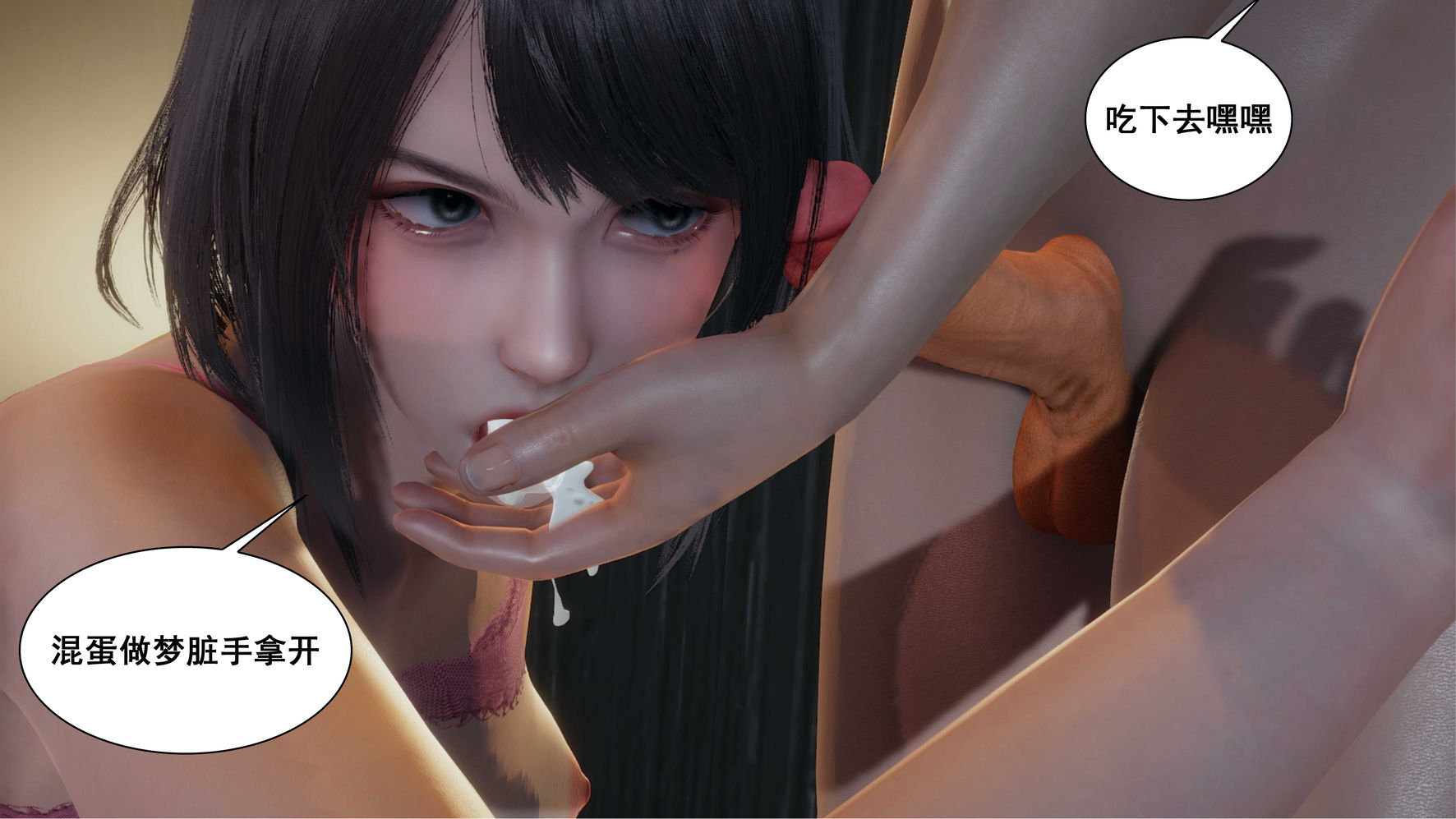 第170页