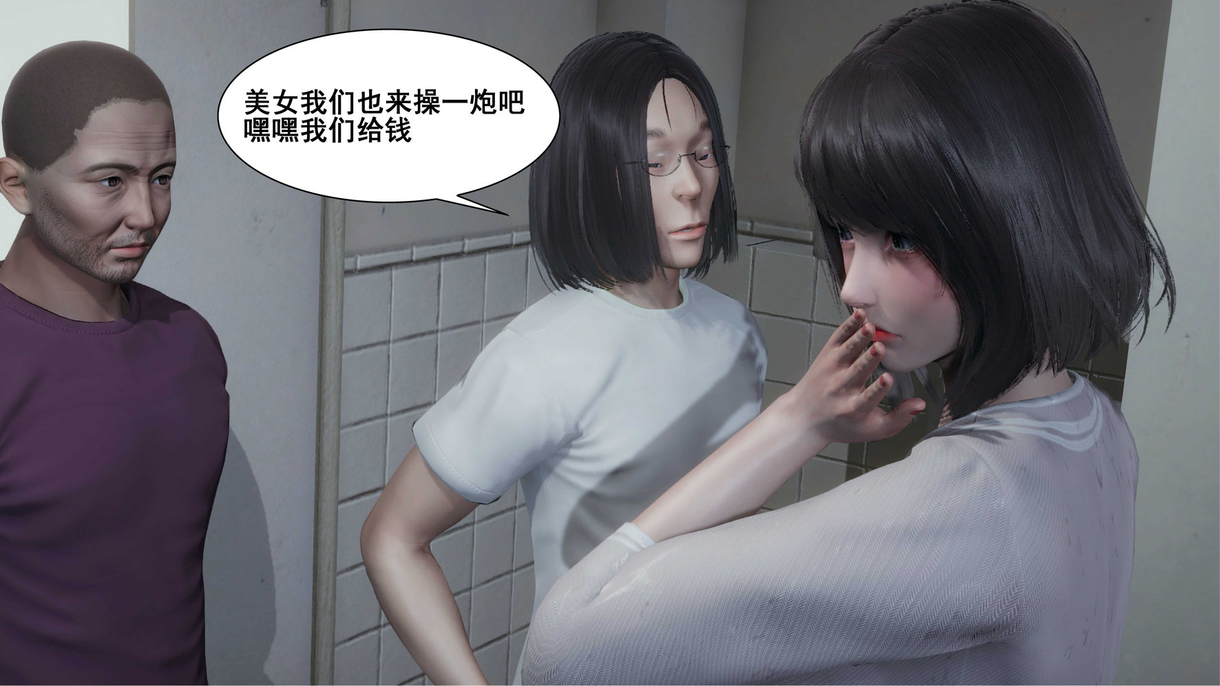 第176页