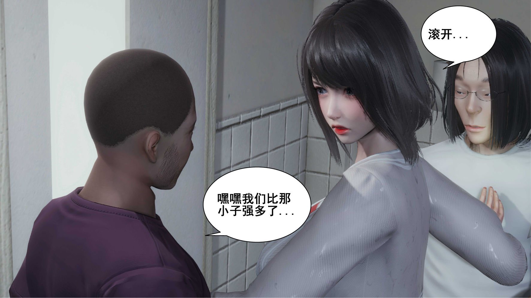 第177页