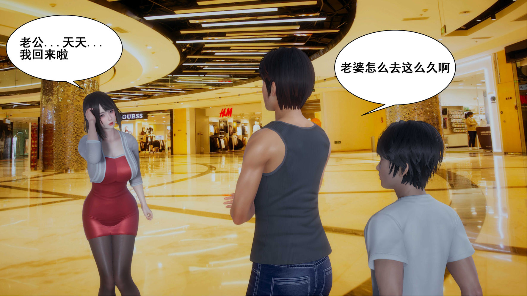 第179页