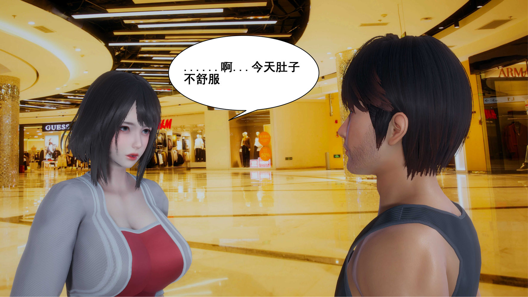 第180页