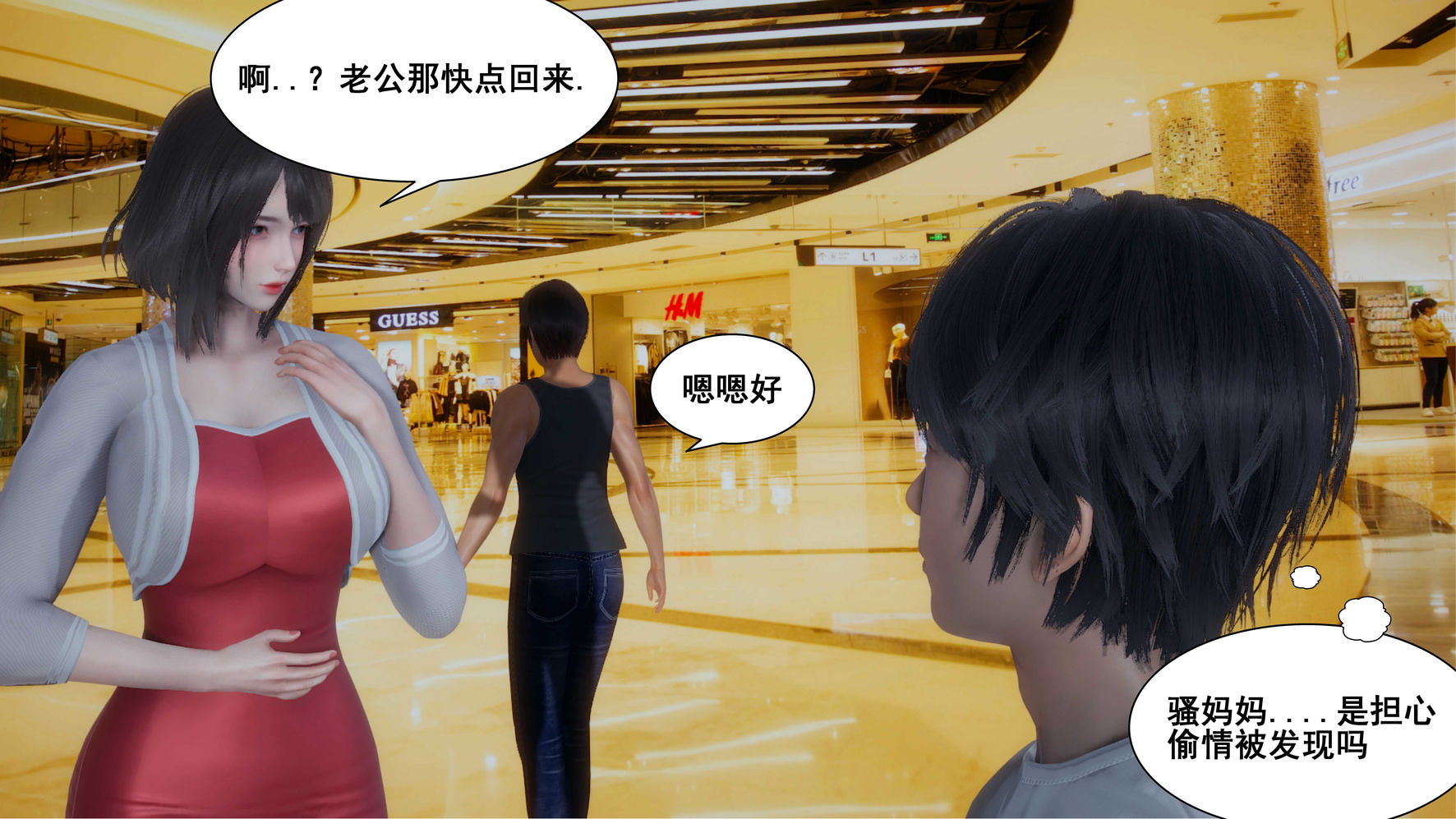 第182页