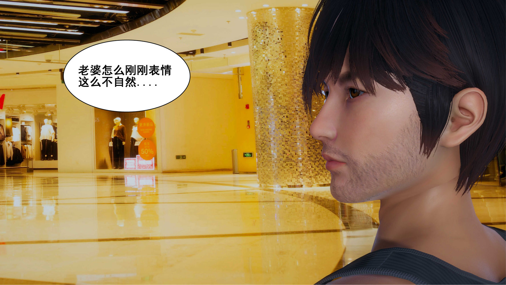 第183页