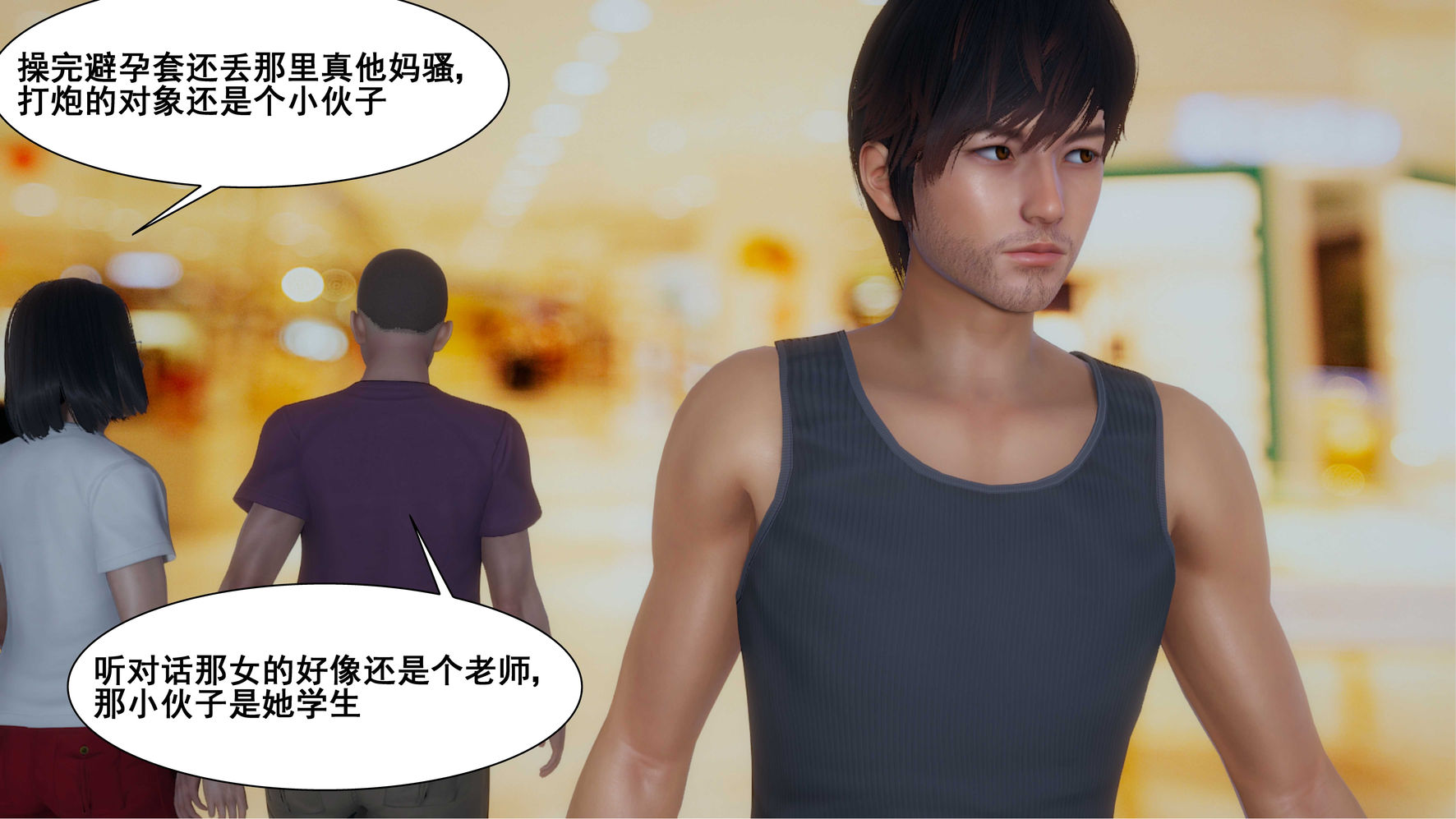 第186页