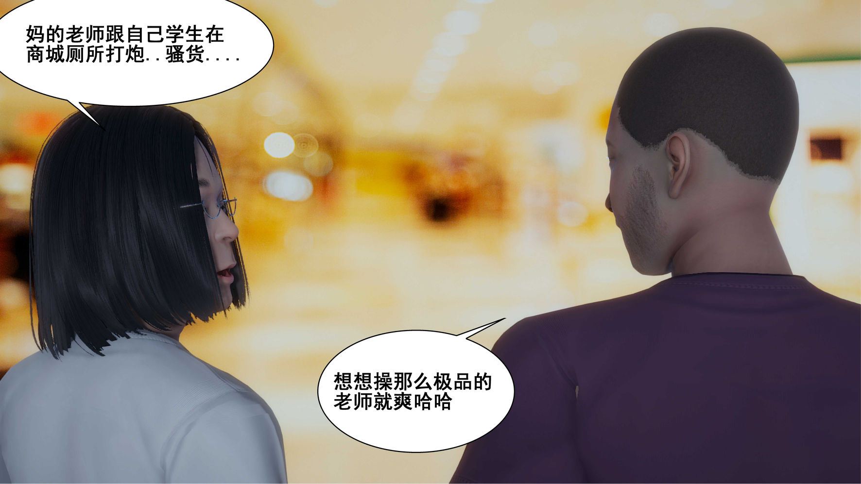 第187页