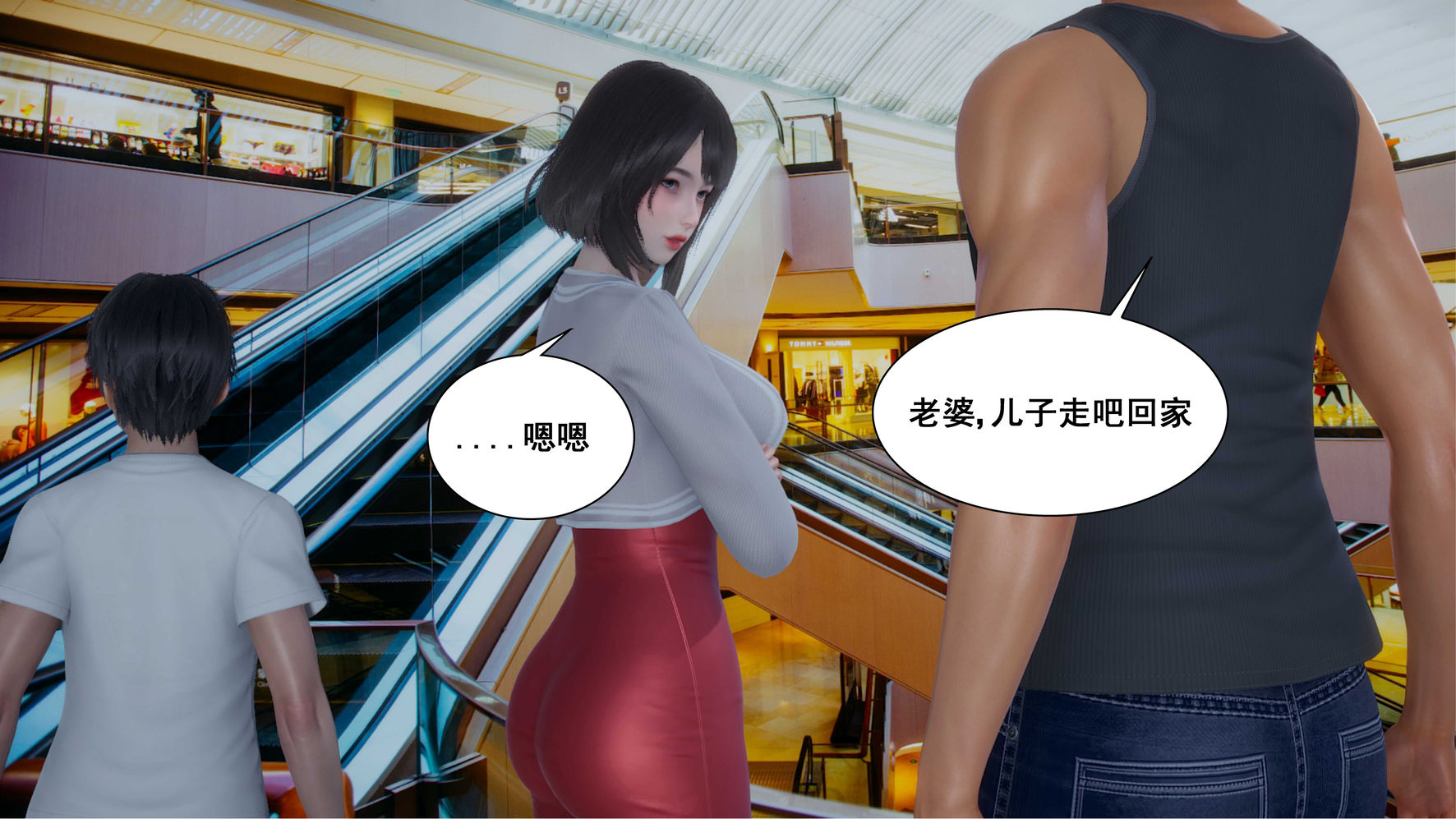 第192页