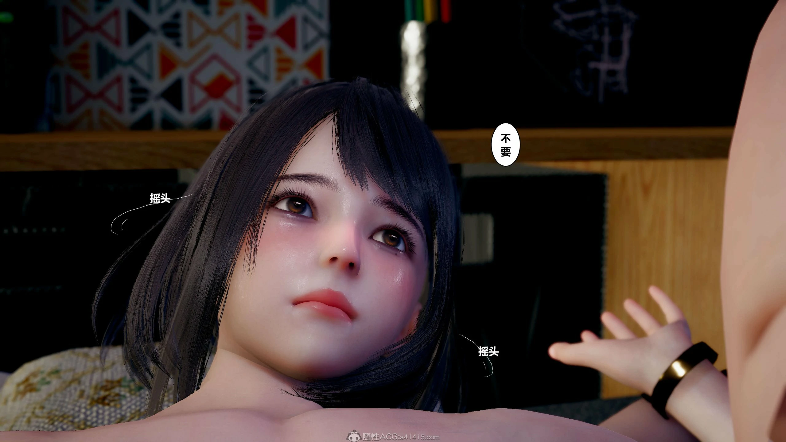 第144页