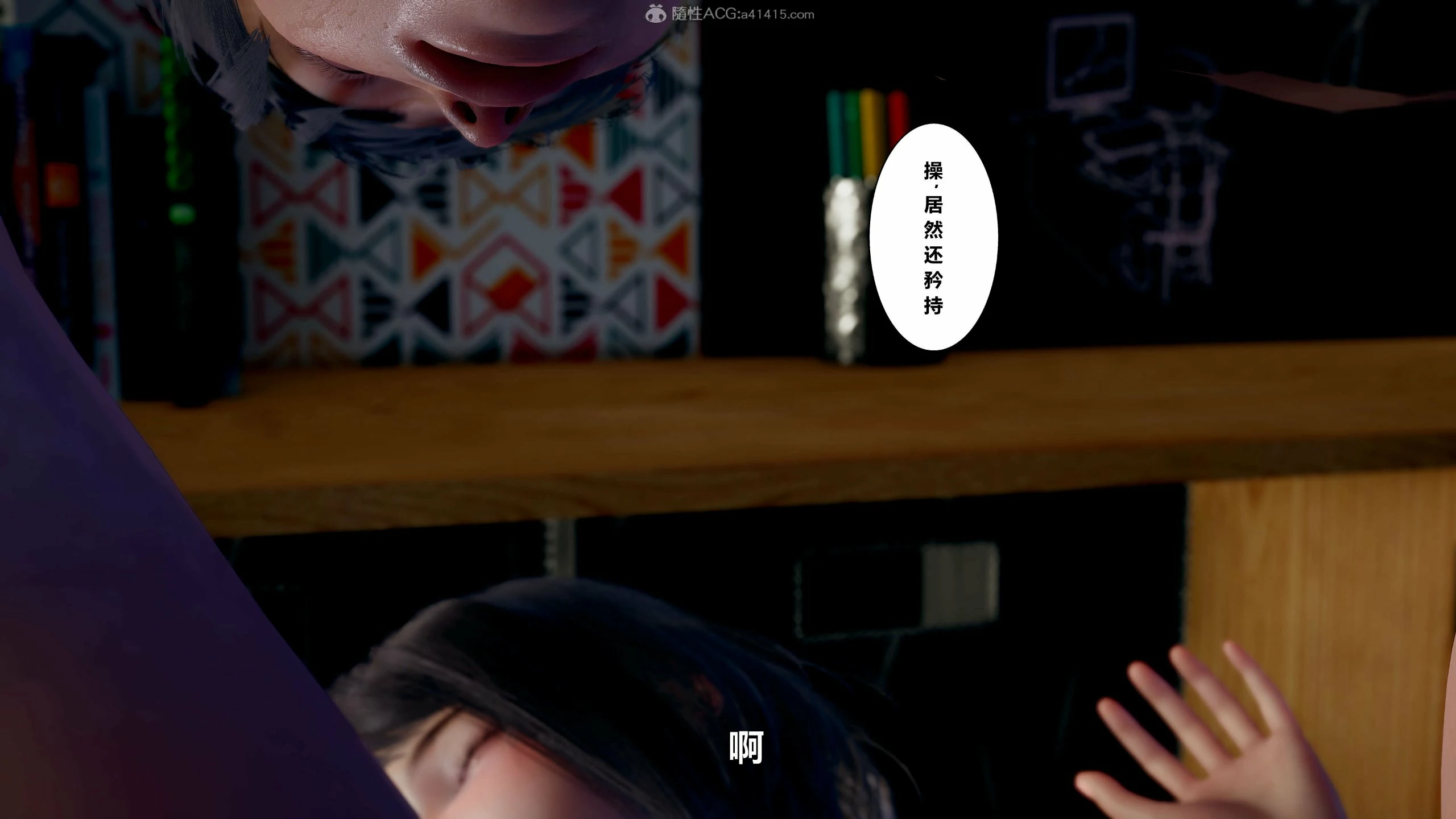 第145页