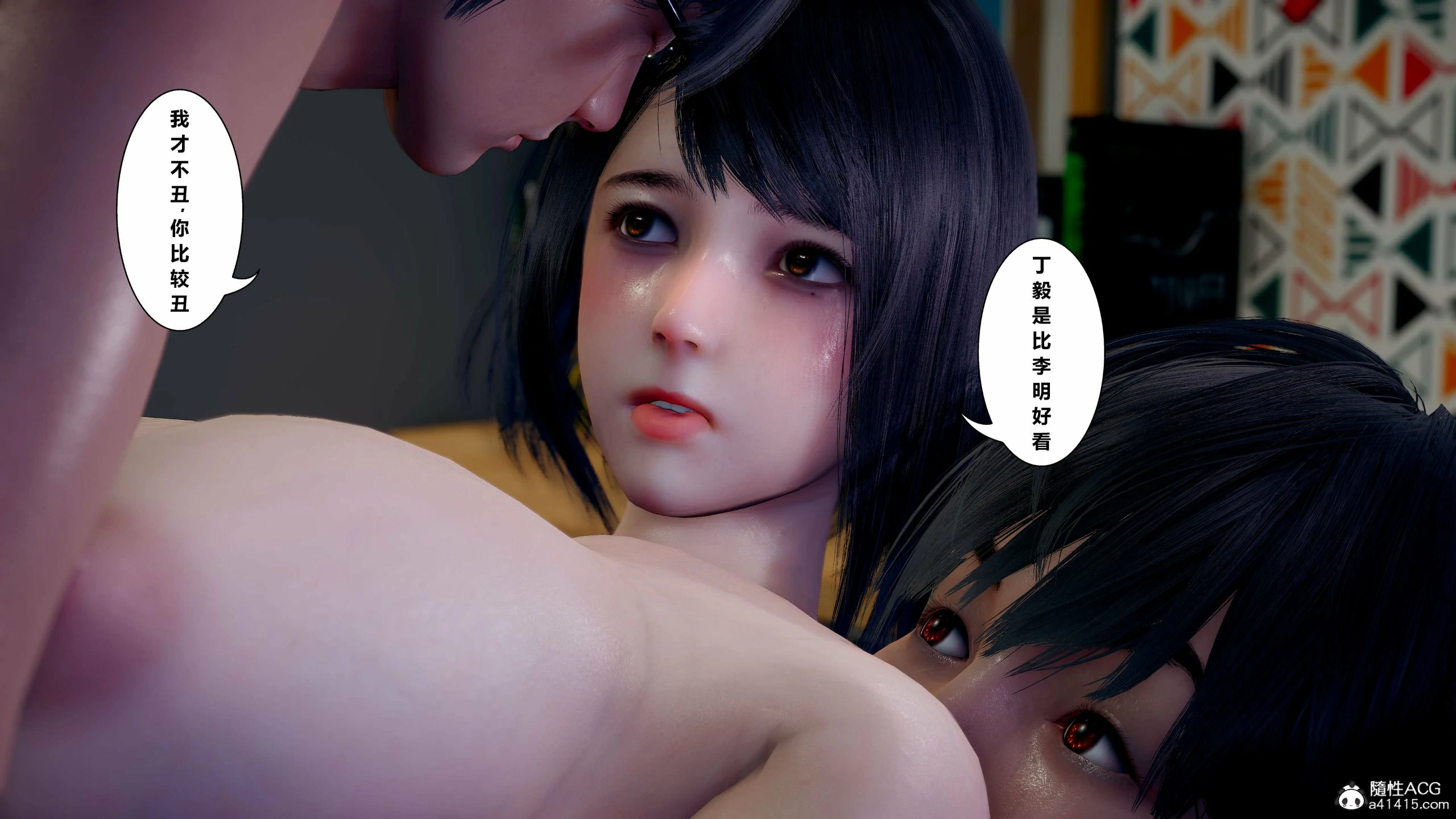 第196页