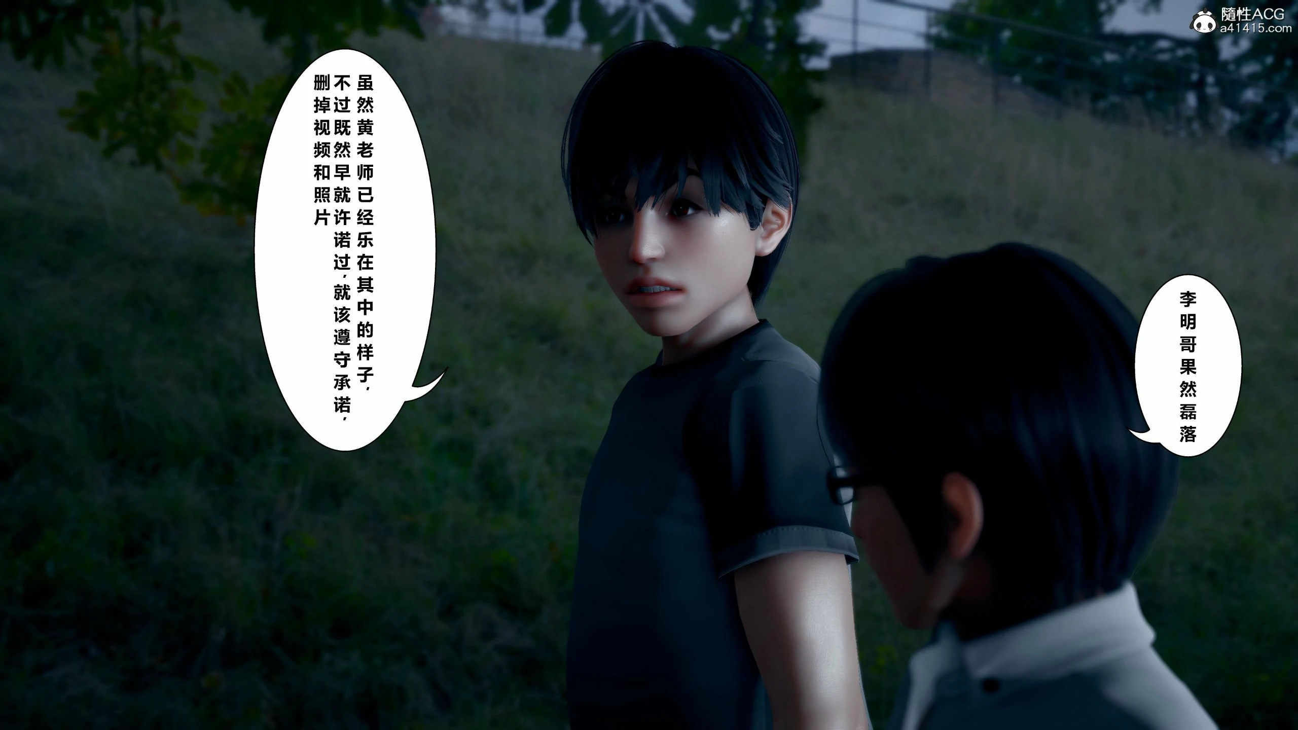 第279页