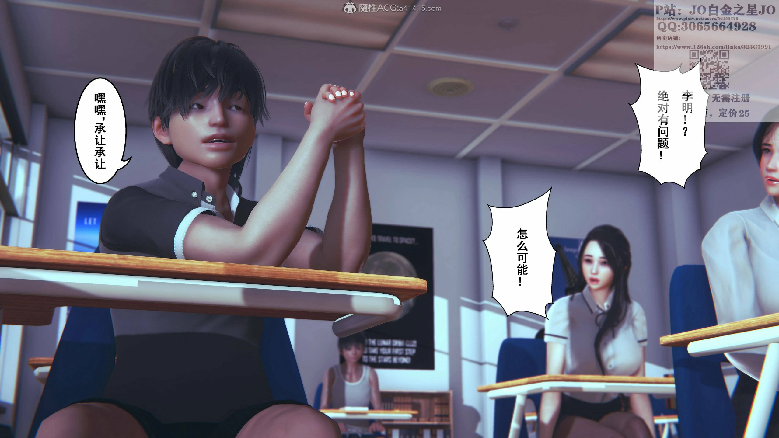 第4页