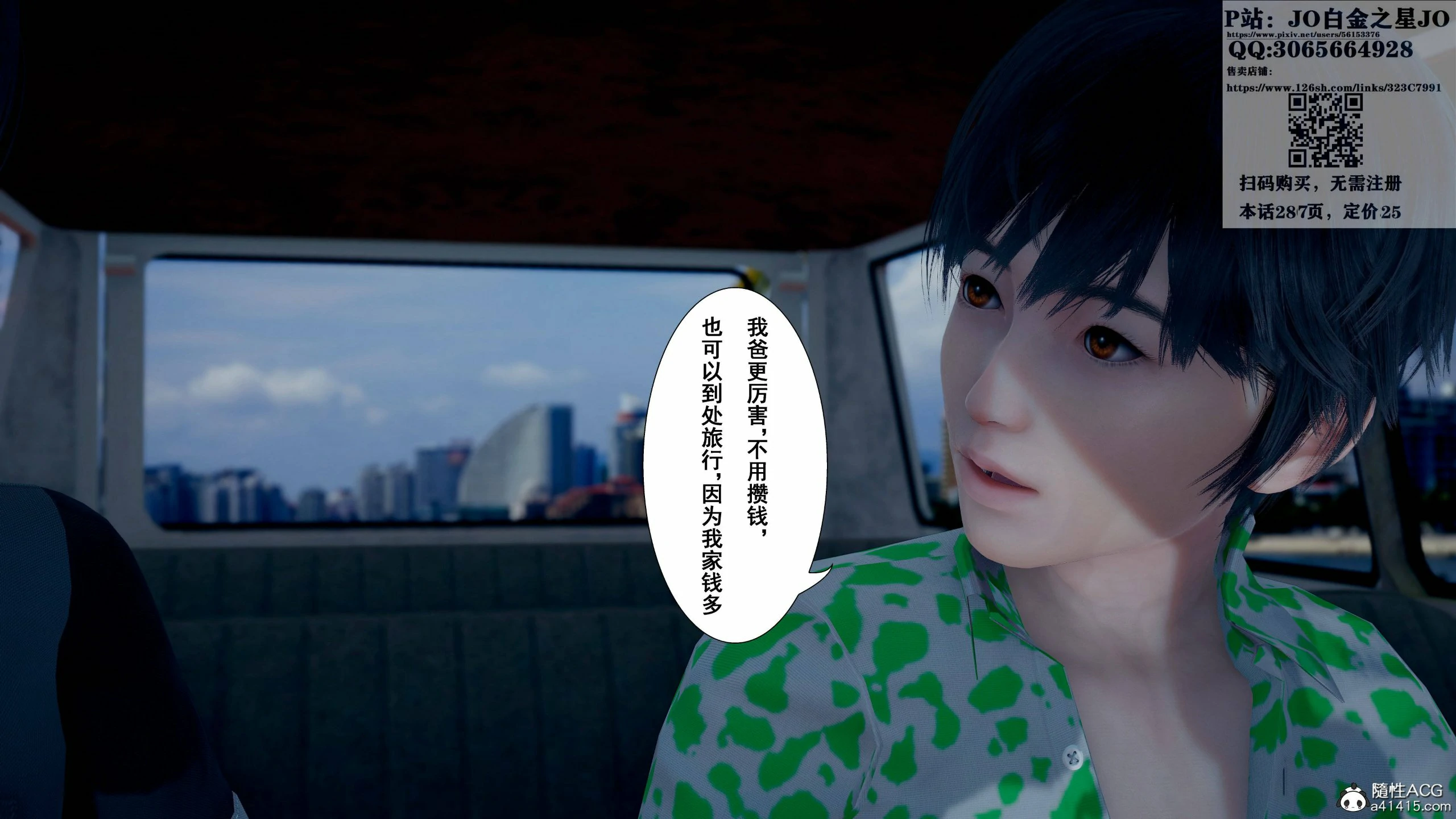 第62页