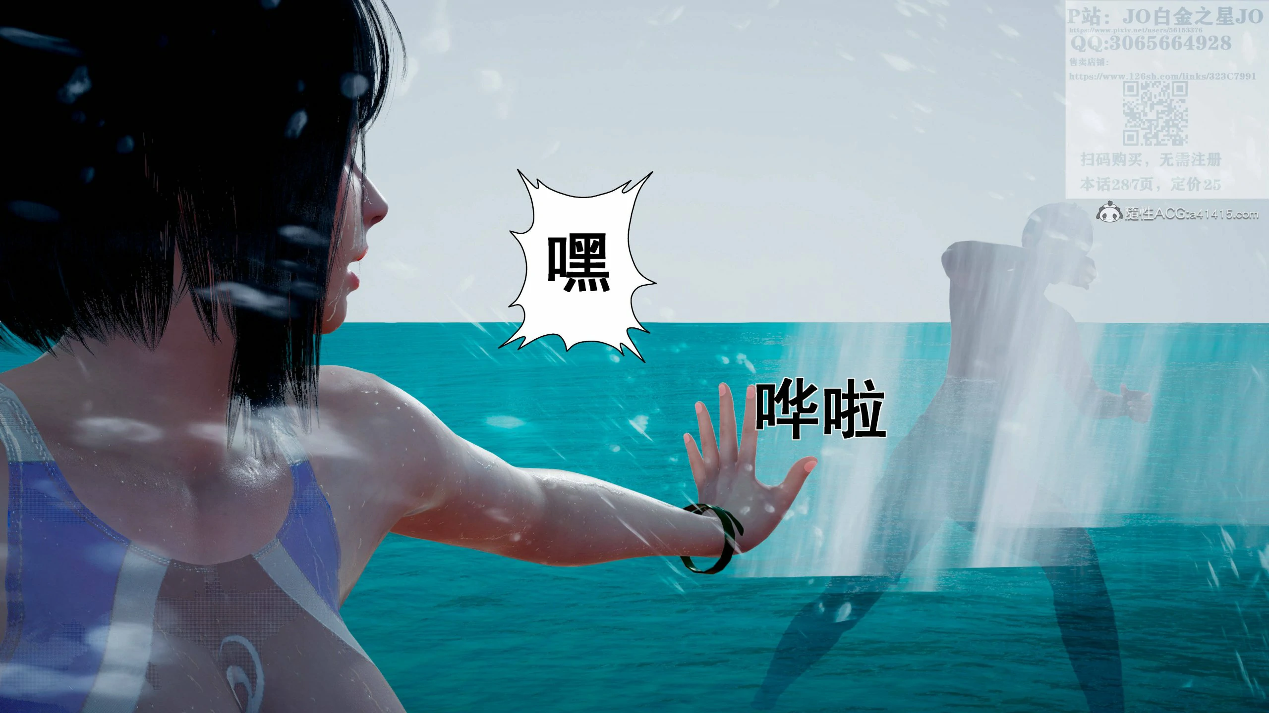 第84页