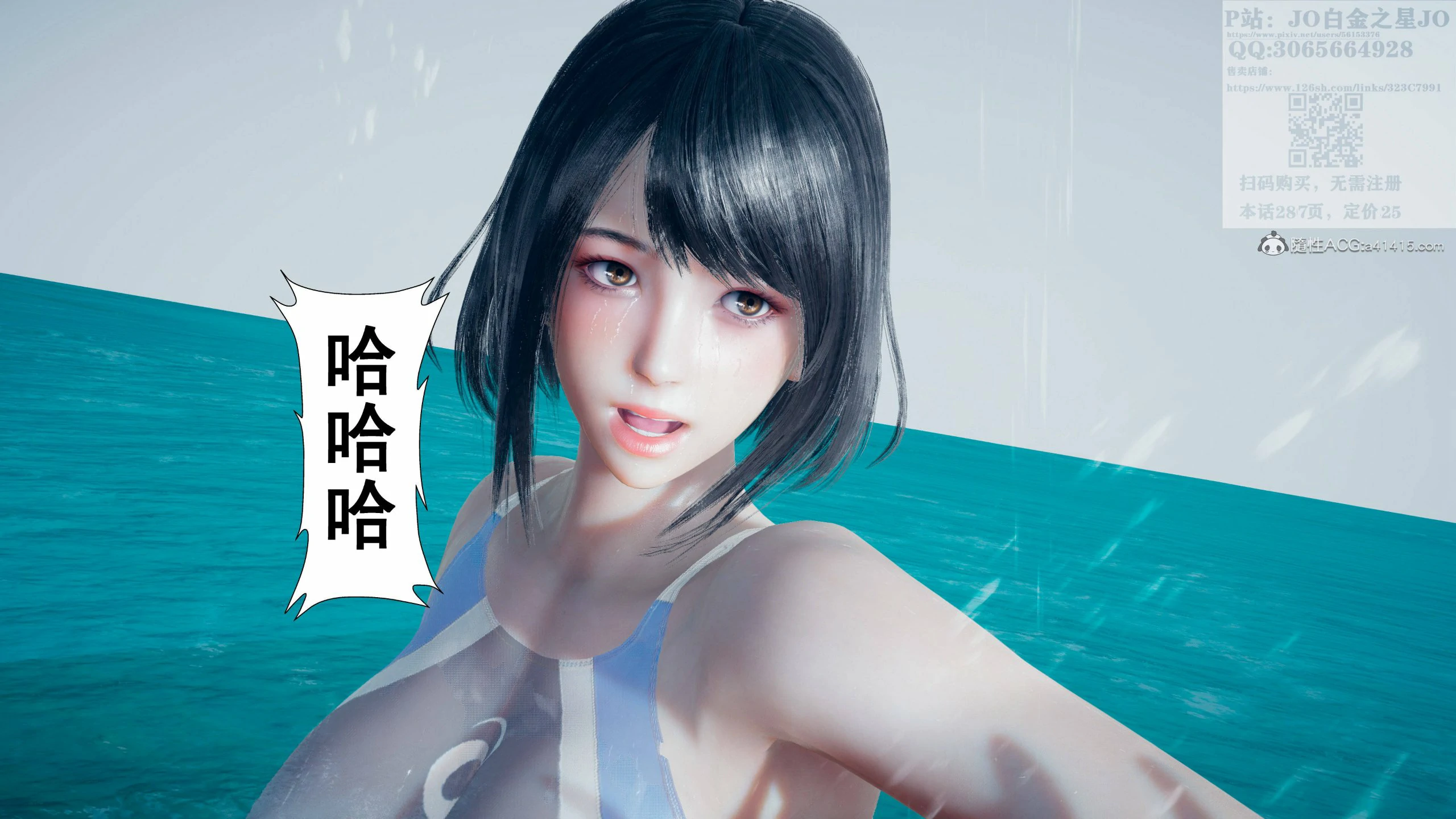 第85页