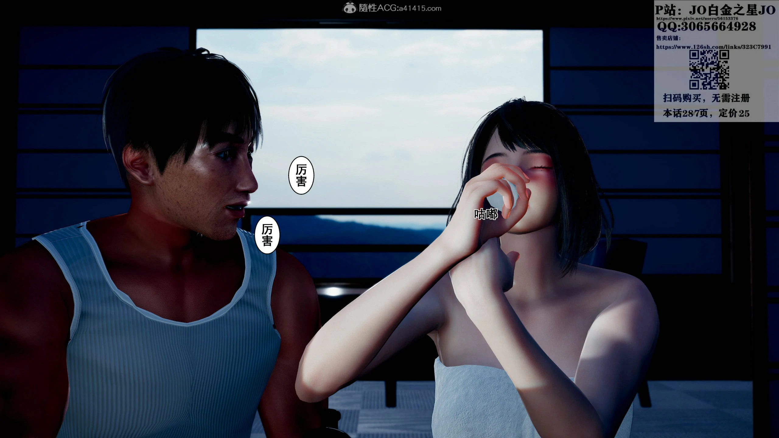 第95页