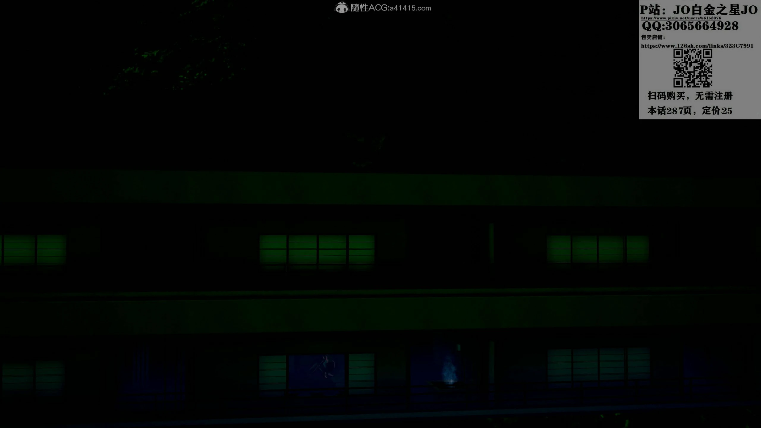 第283页