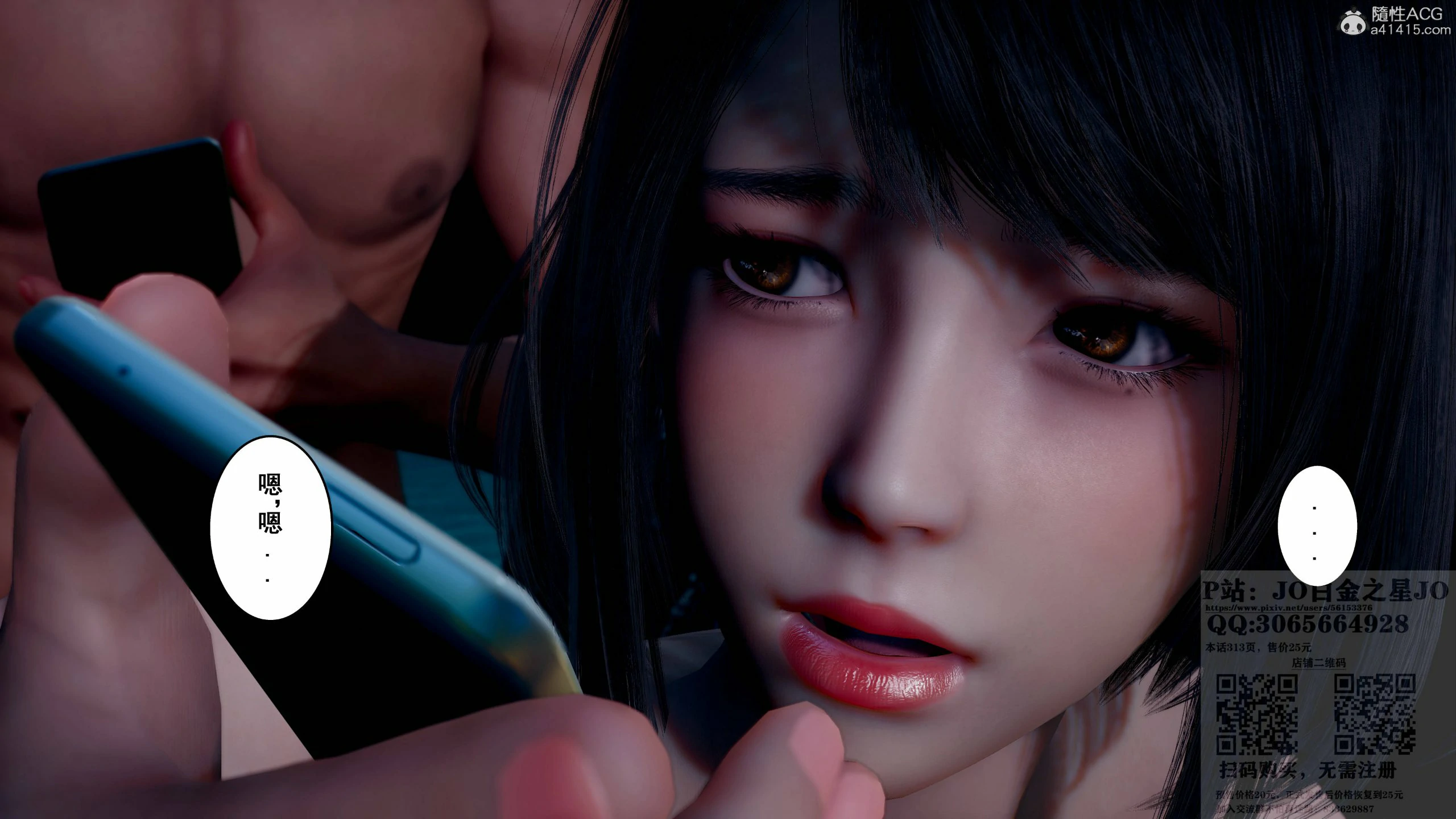 第66页