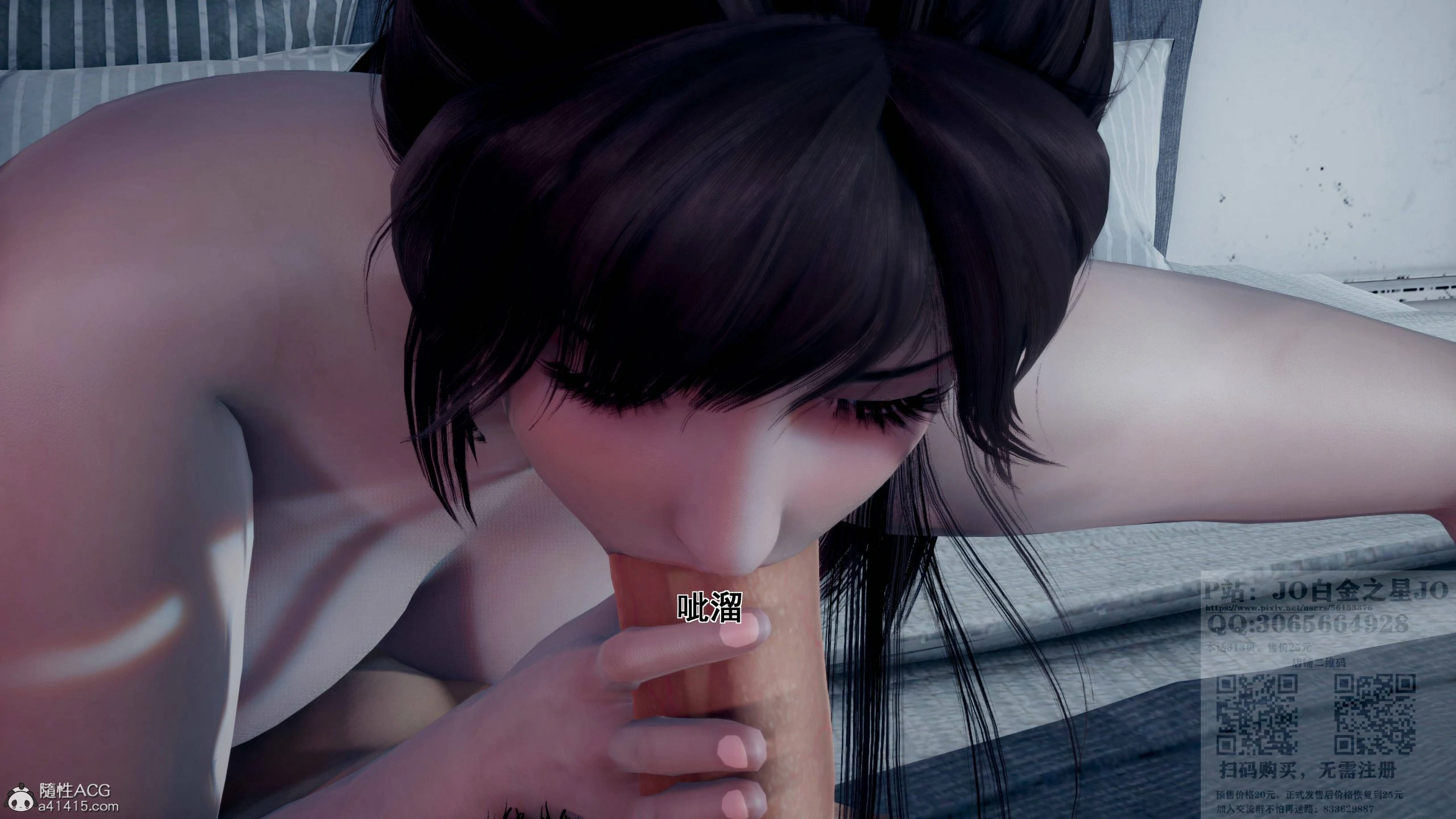 第72页