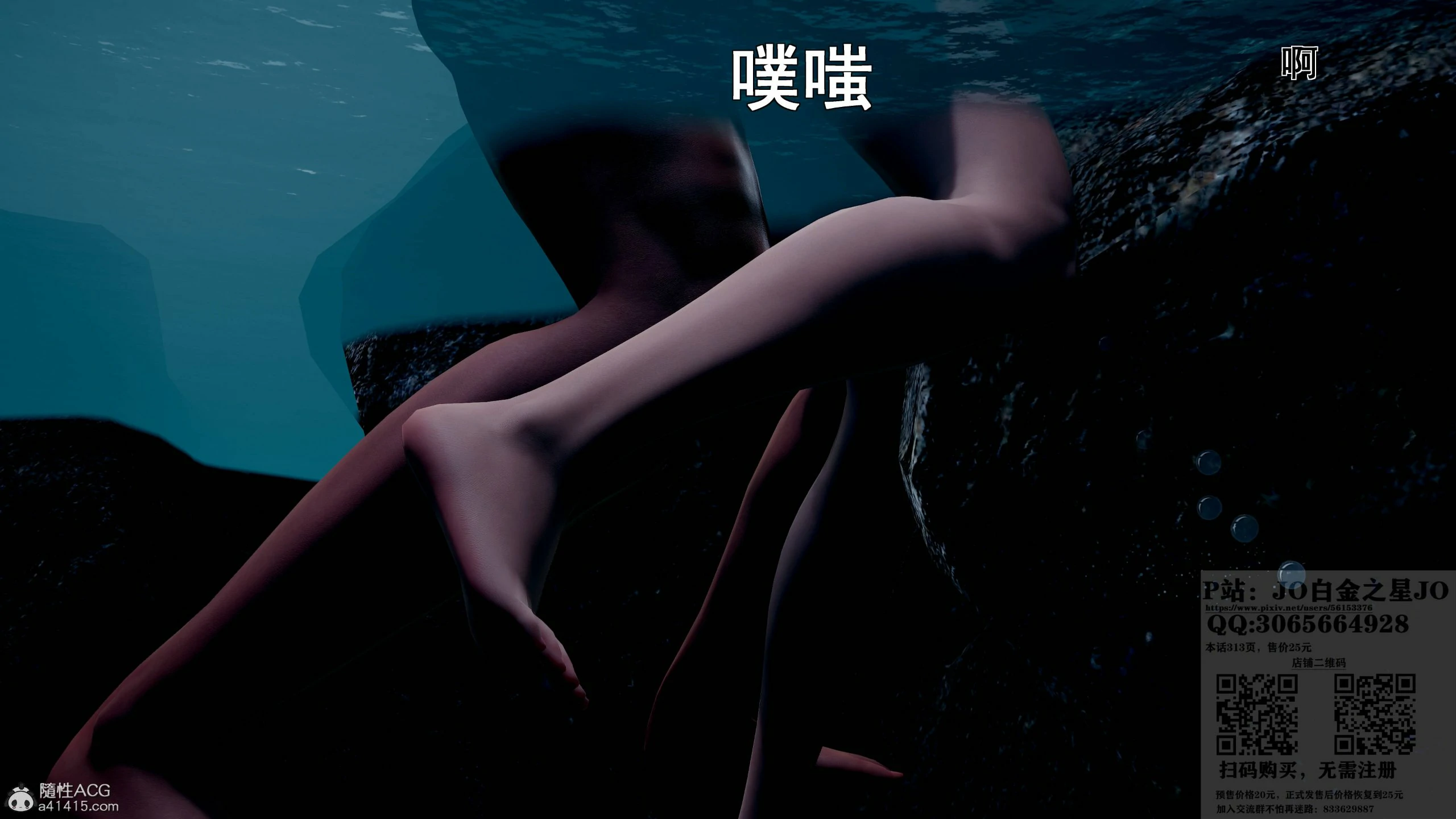 第76页