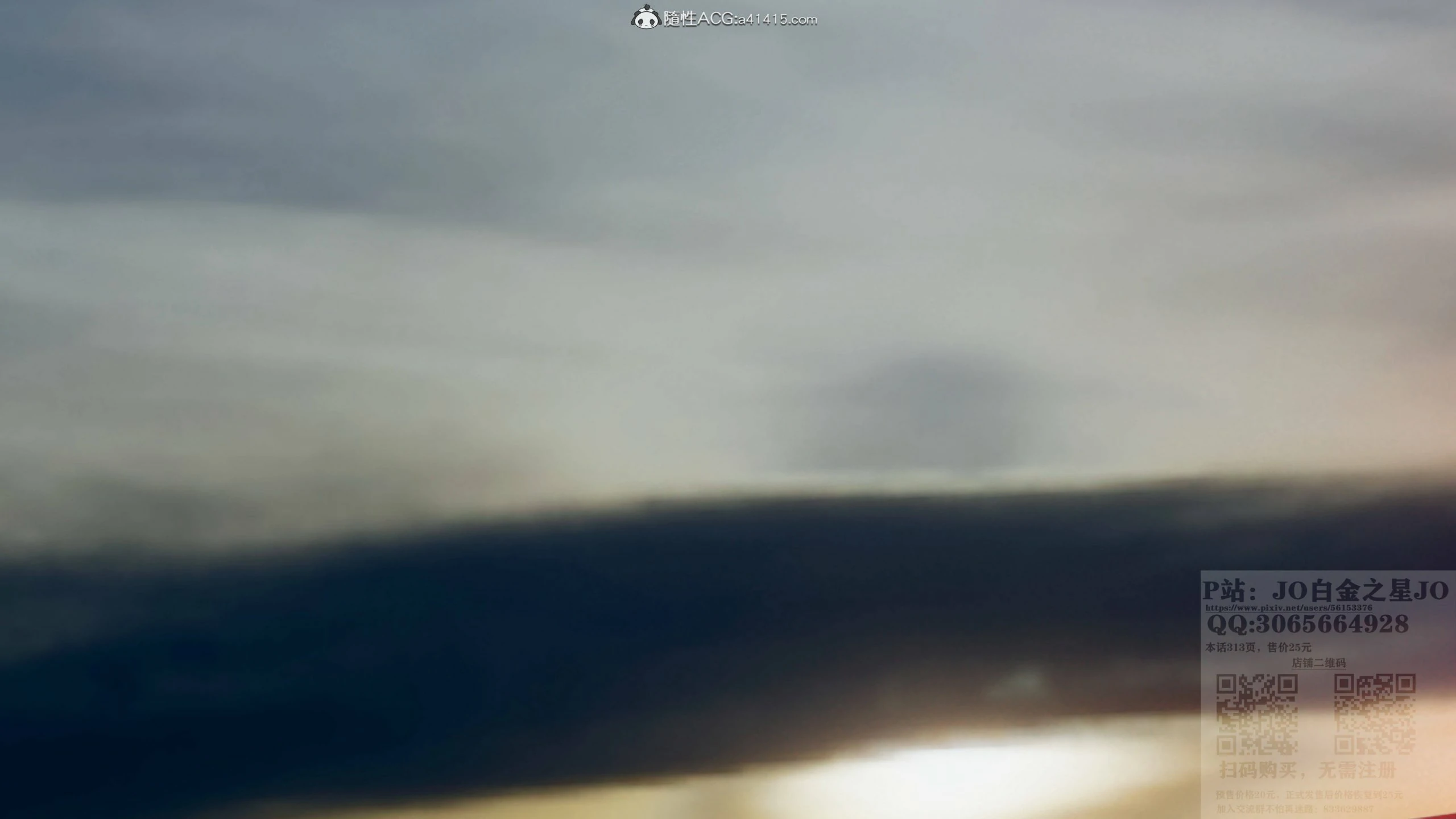 第131页