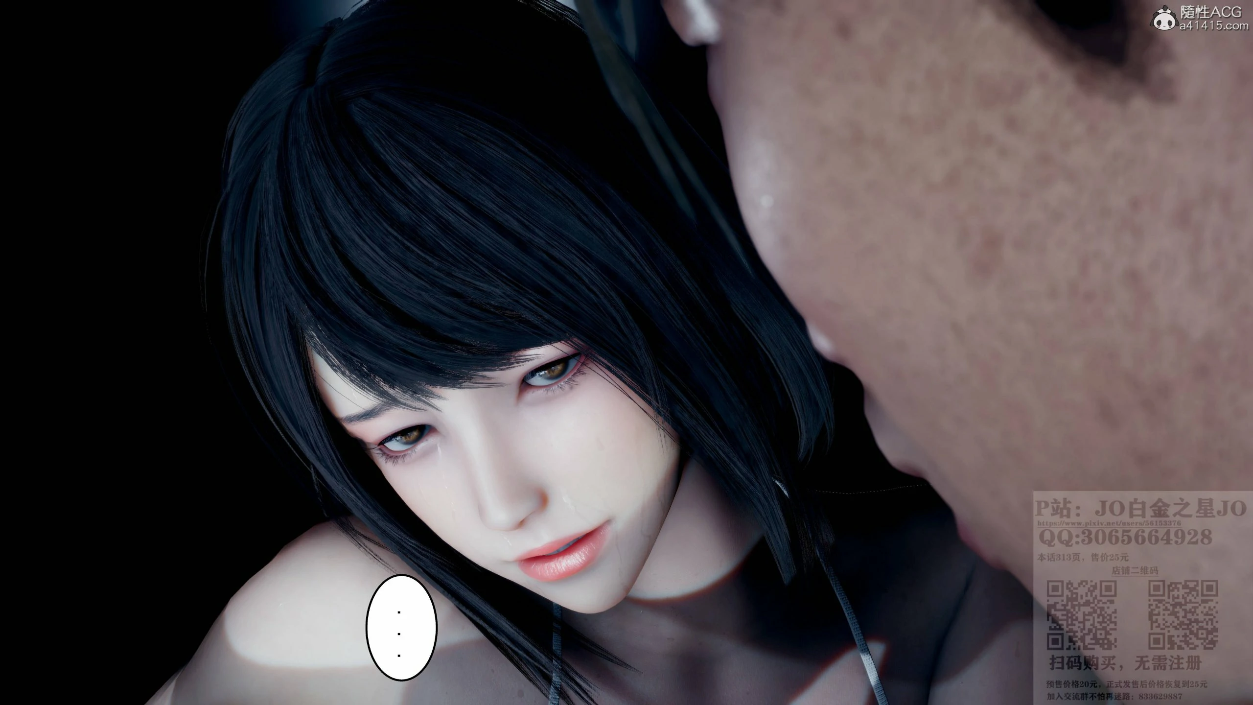 第248页