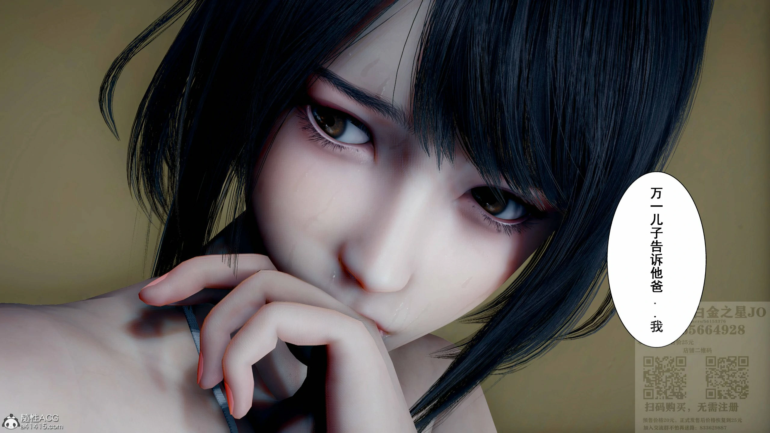 第286页