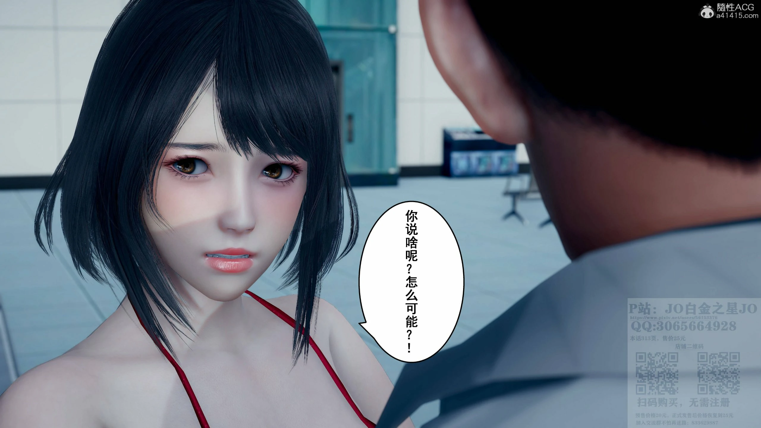 第296页