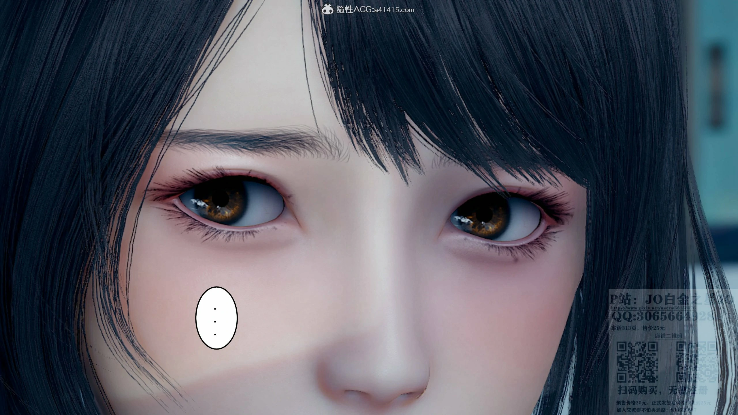 第299页