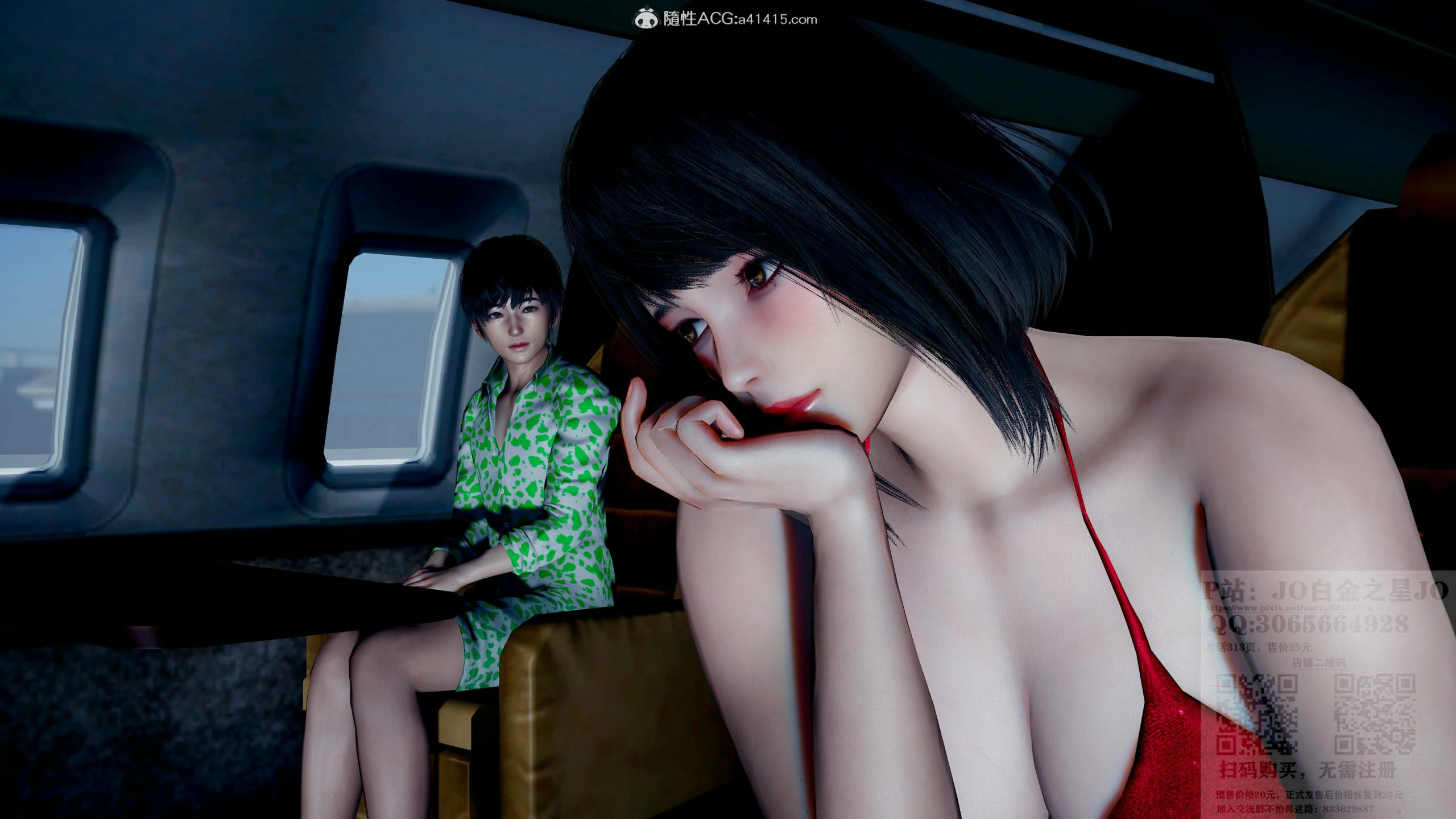 第301页