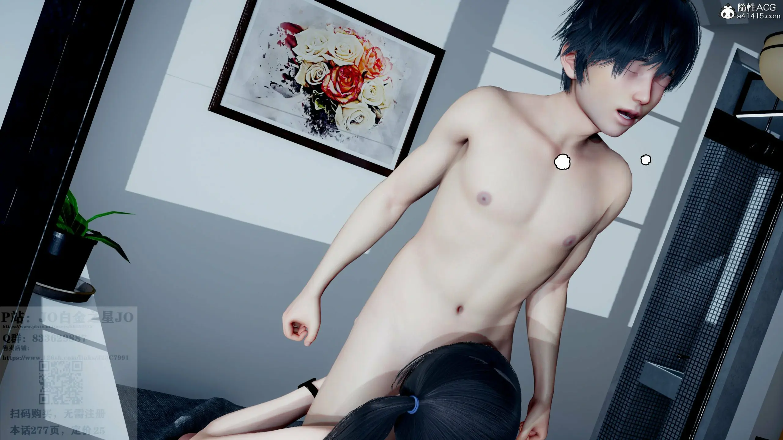 第95页
