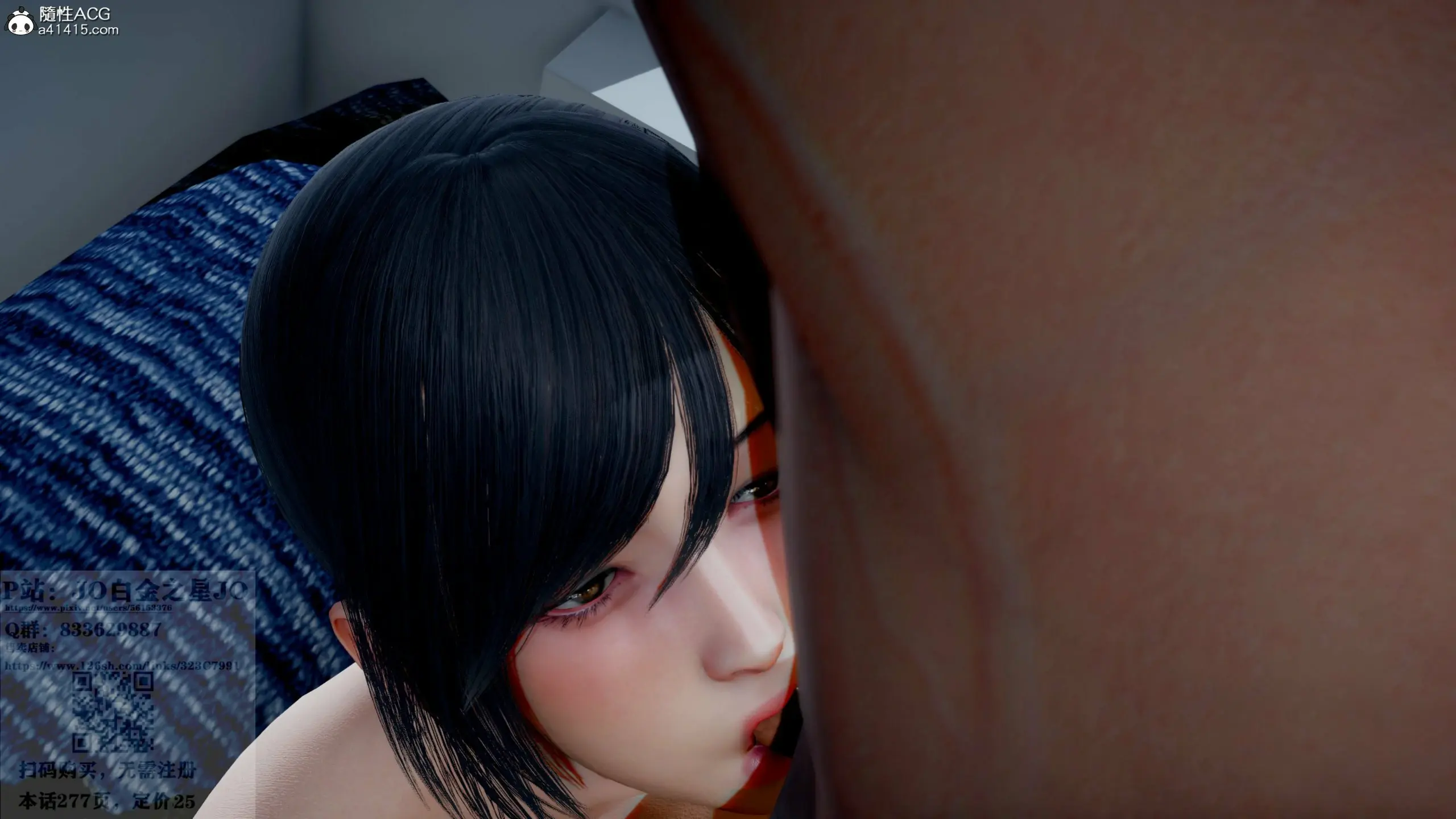 第98页