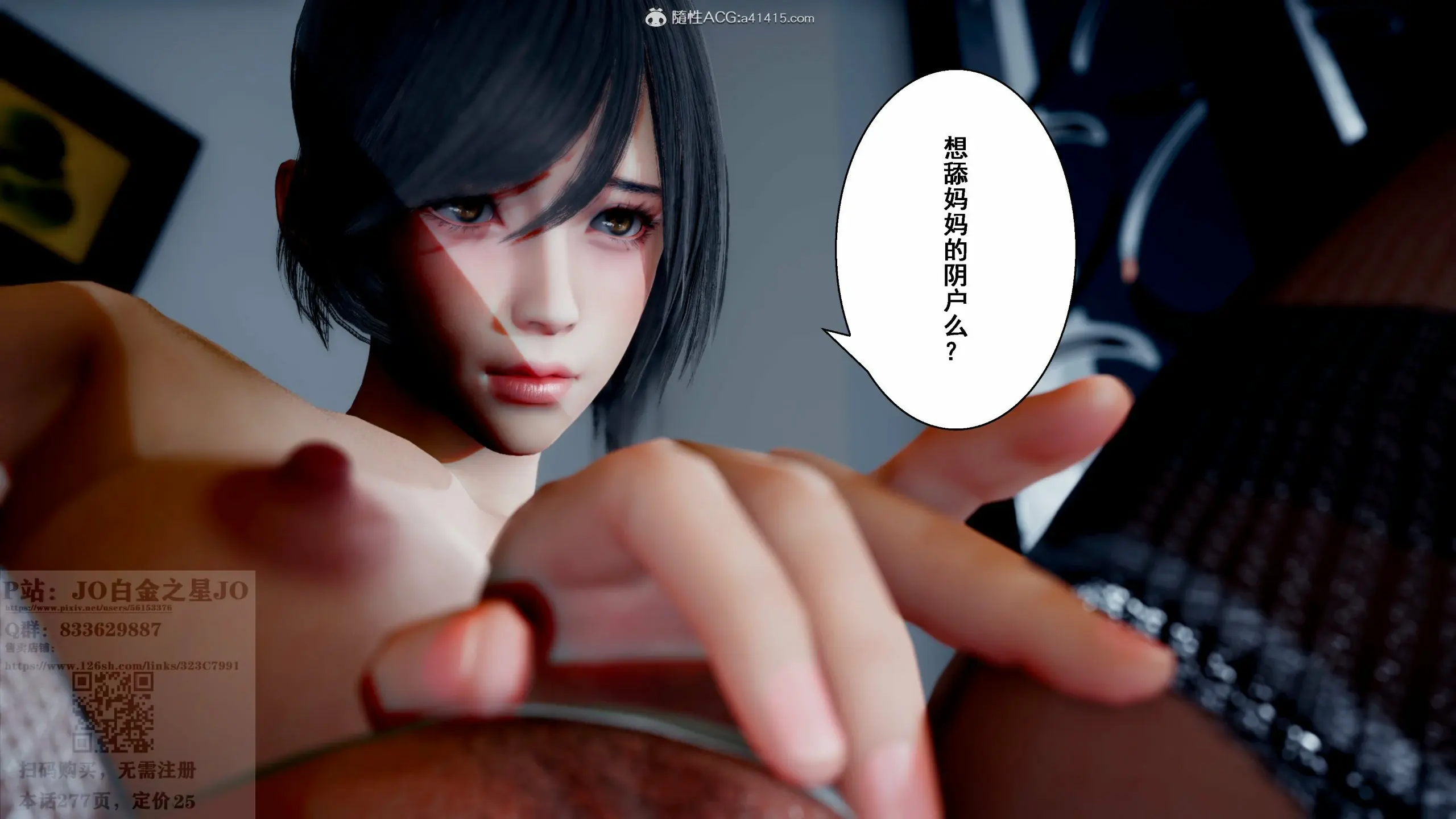 第114页