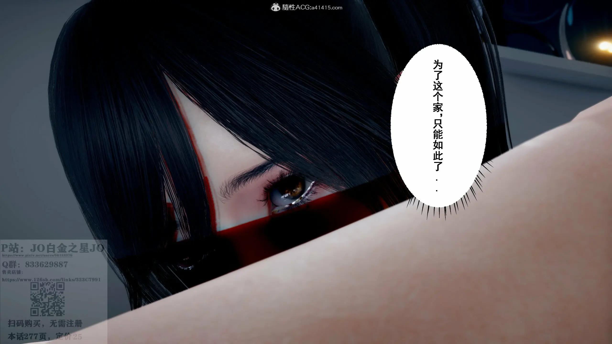 第154页