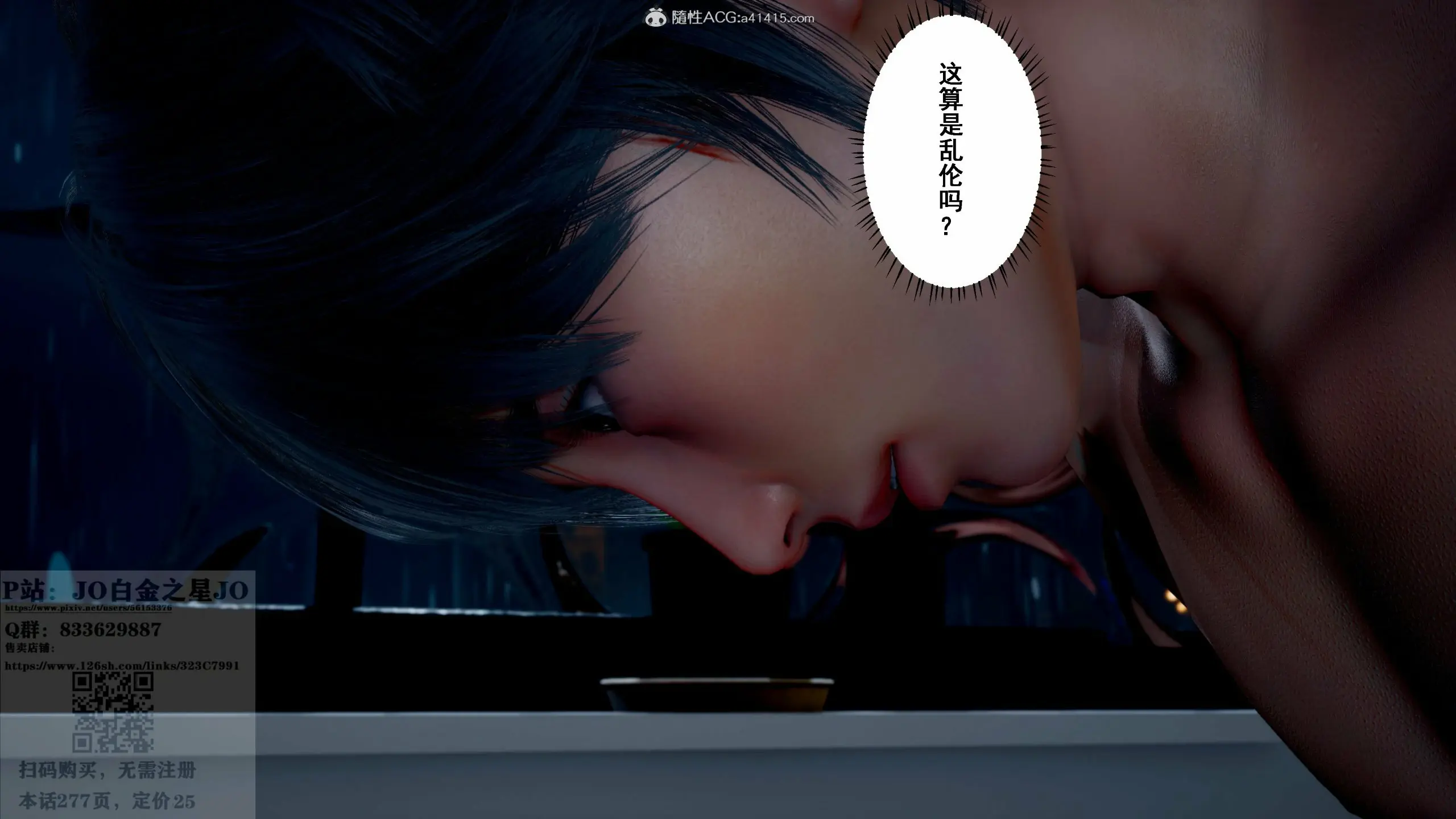 第155页