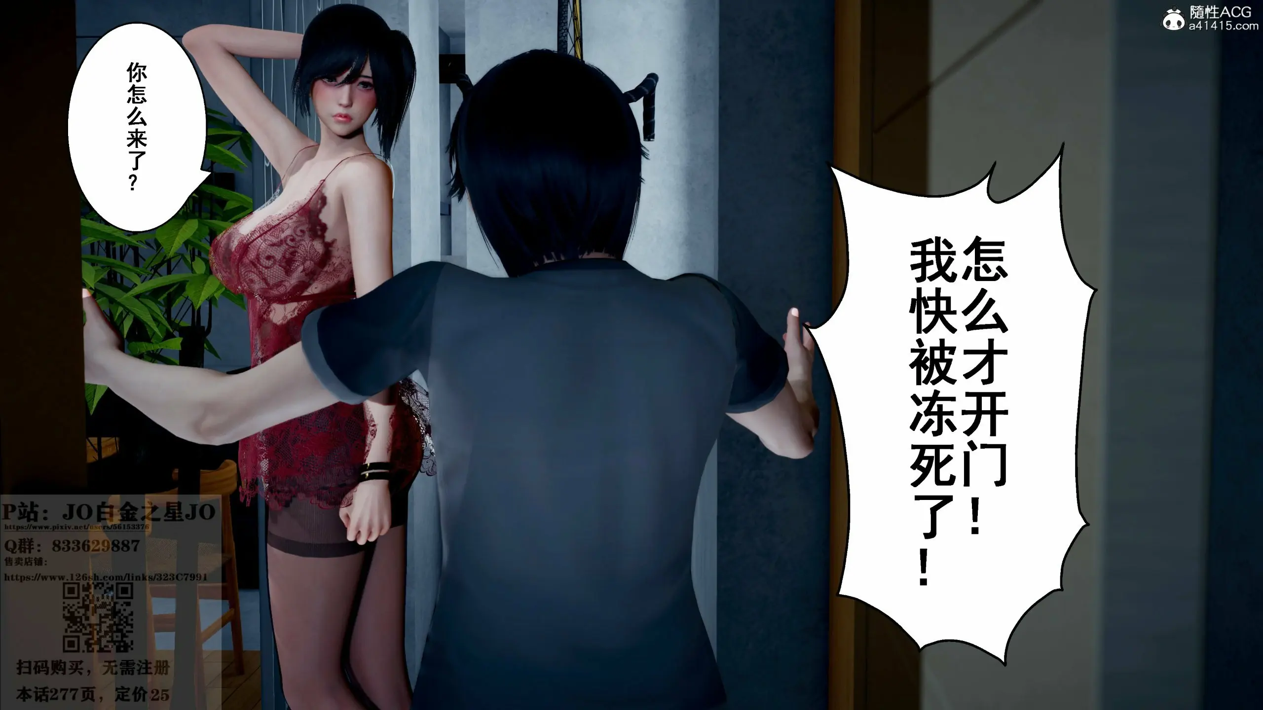 第164页