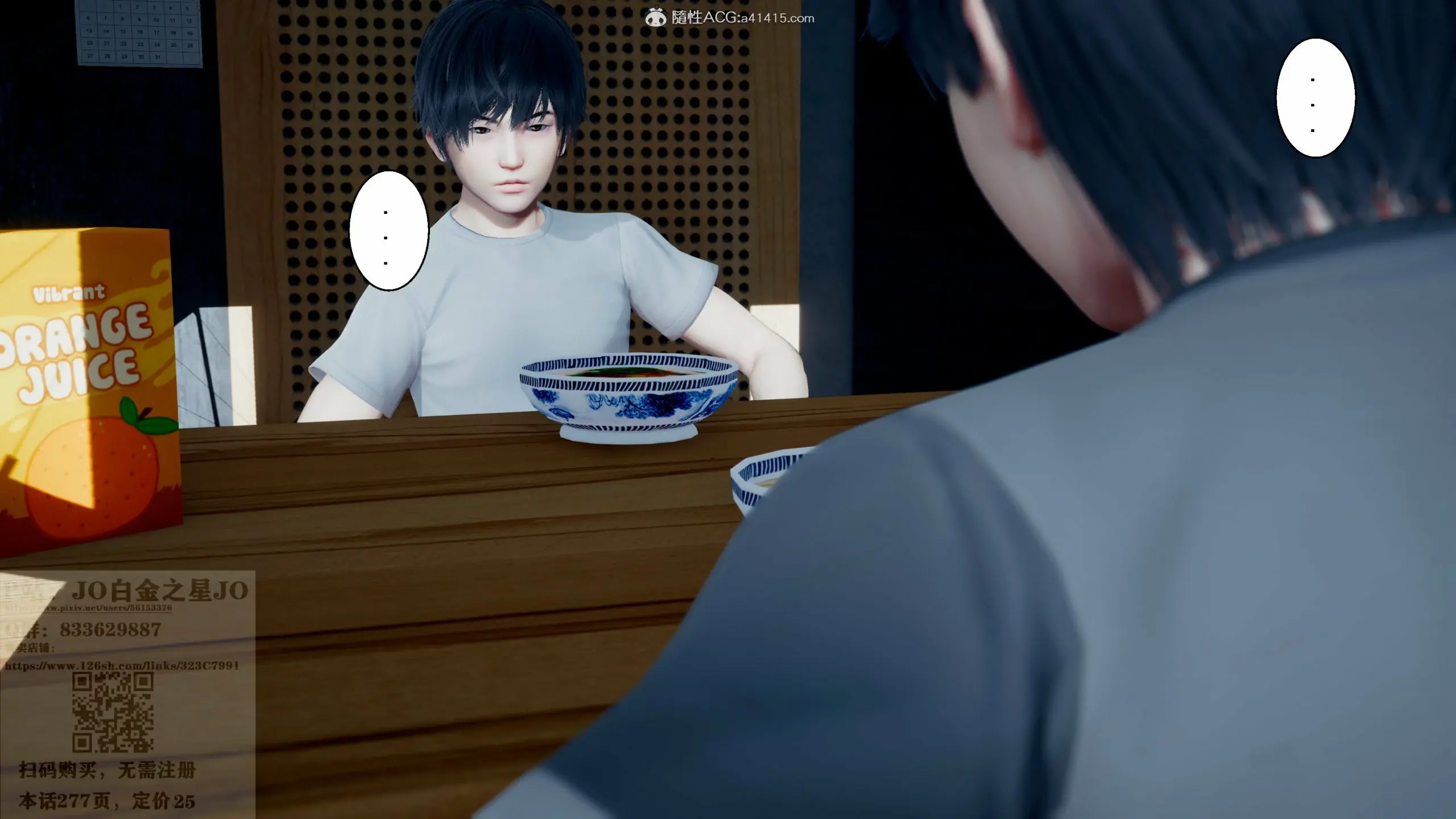 第178页